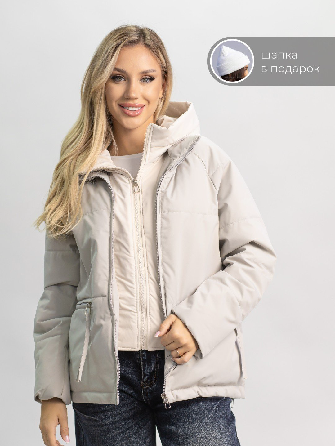 Демисезонная куртка alinashoes серый купить,NaN