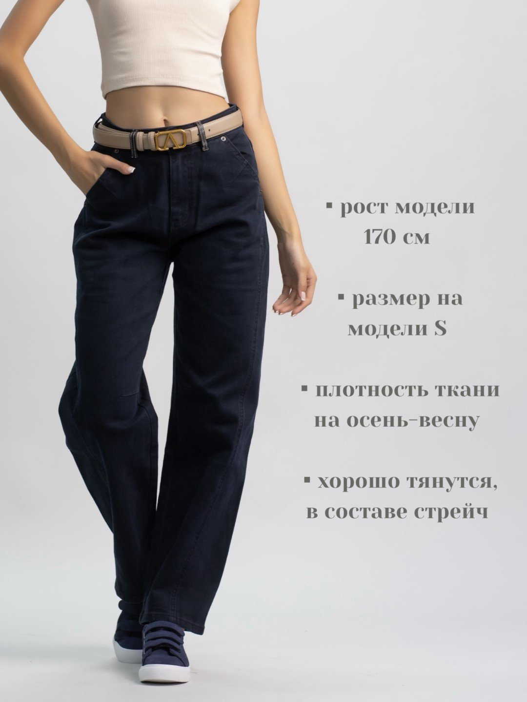 Джинсы джинсы-мом alinashoes синий купить,NaN