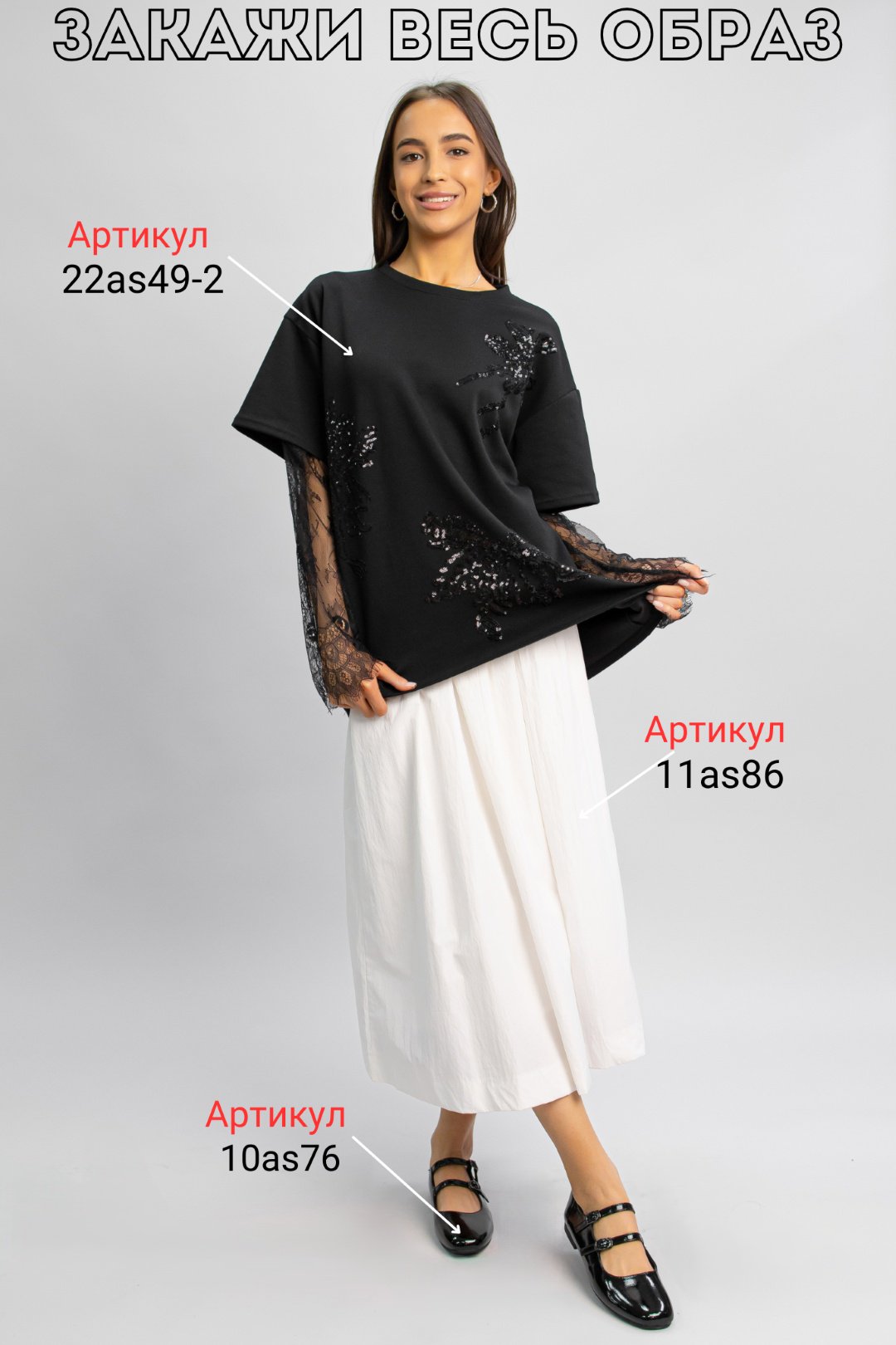 Туфли alinashoes мультиколор купить,NaN