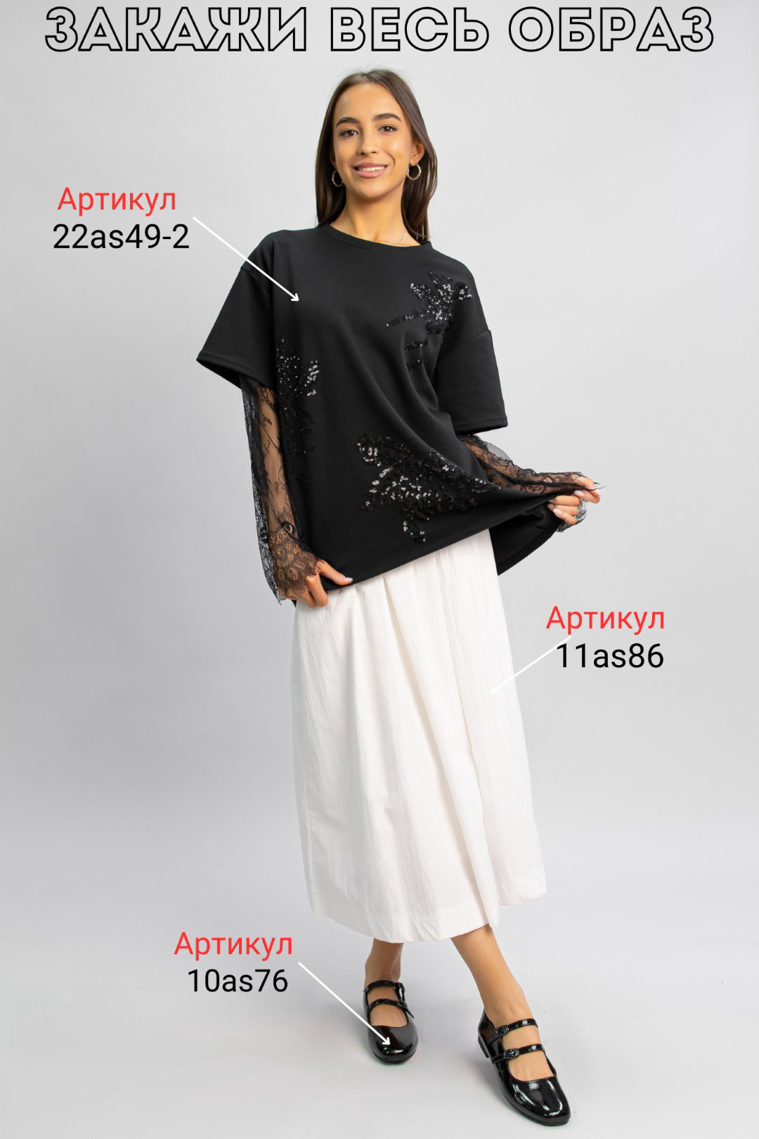 Туфли alinashoes мультиколор купить,NaN