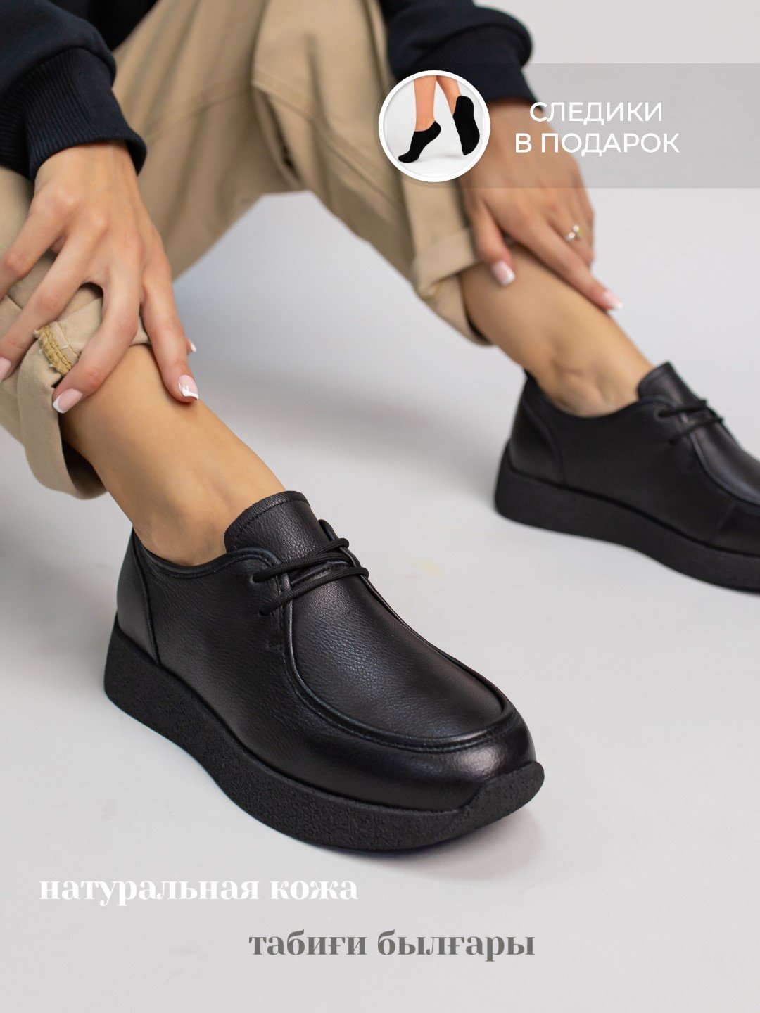 Лоферы alinashoes black 39