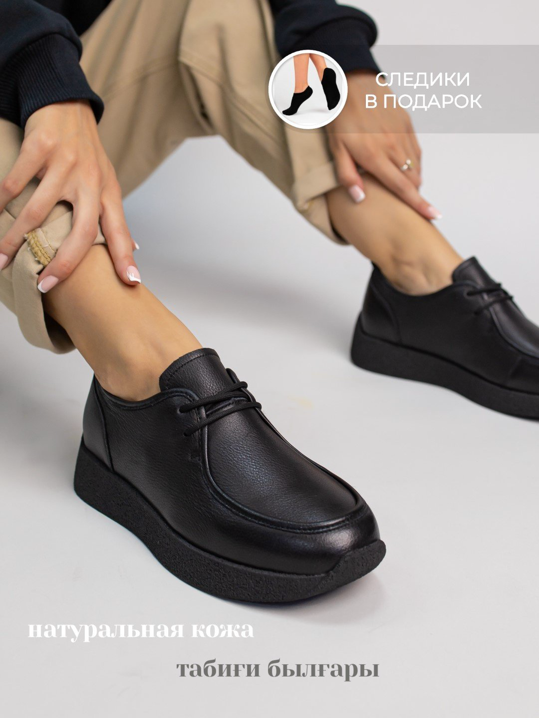 Лоферы alinashoes black 39 купить,NaN