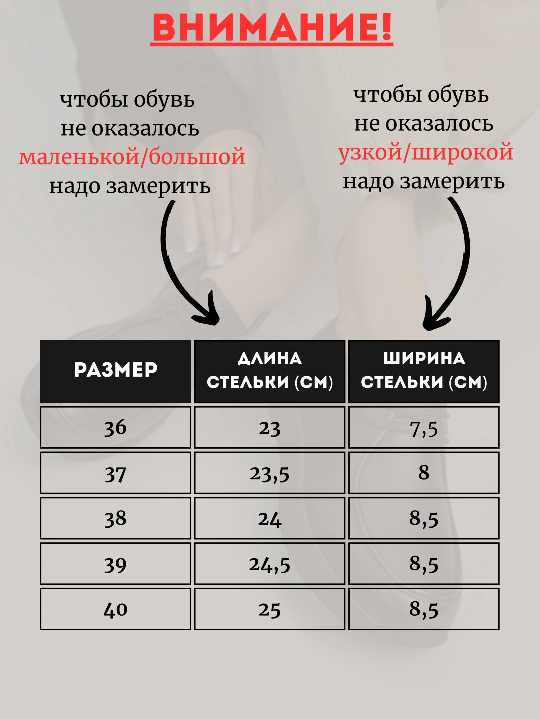 Лоферы alinashoes black 39 купить,NaN