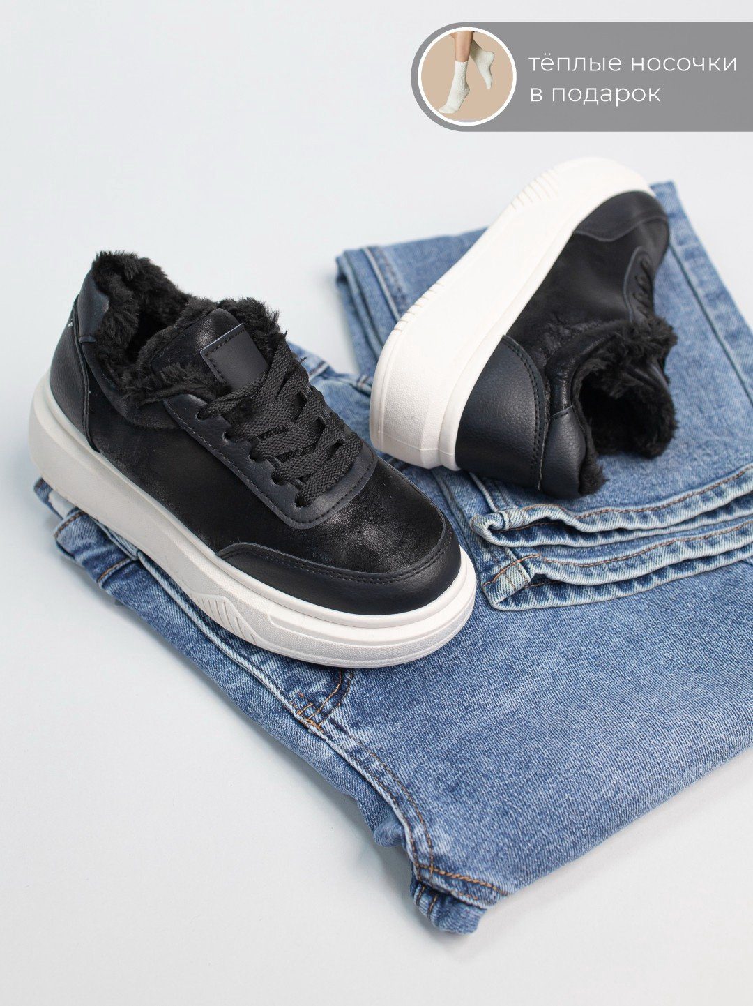 Кроссовки alinashoes графит купить,NaN