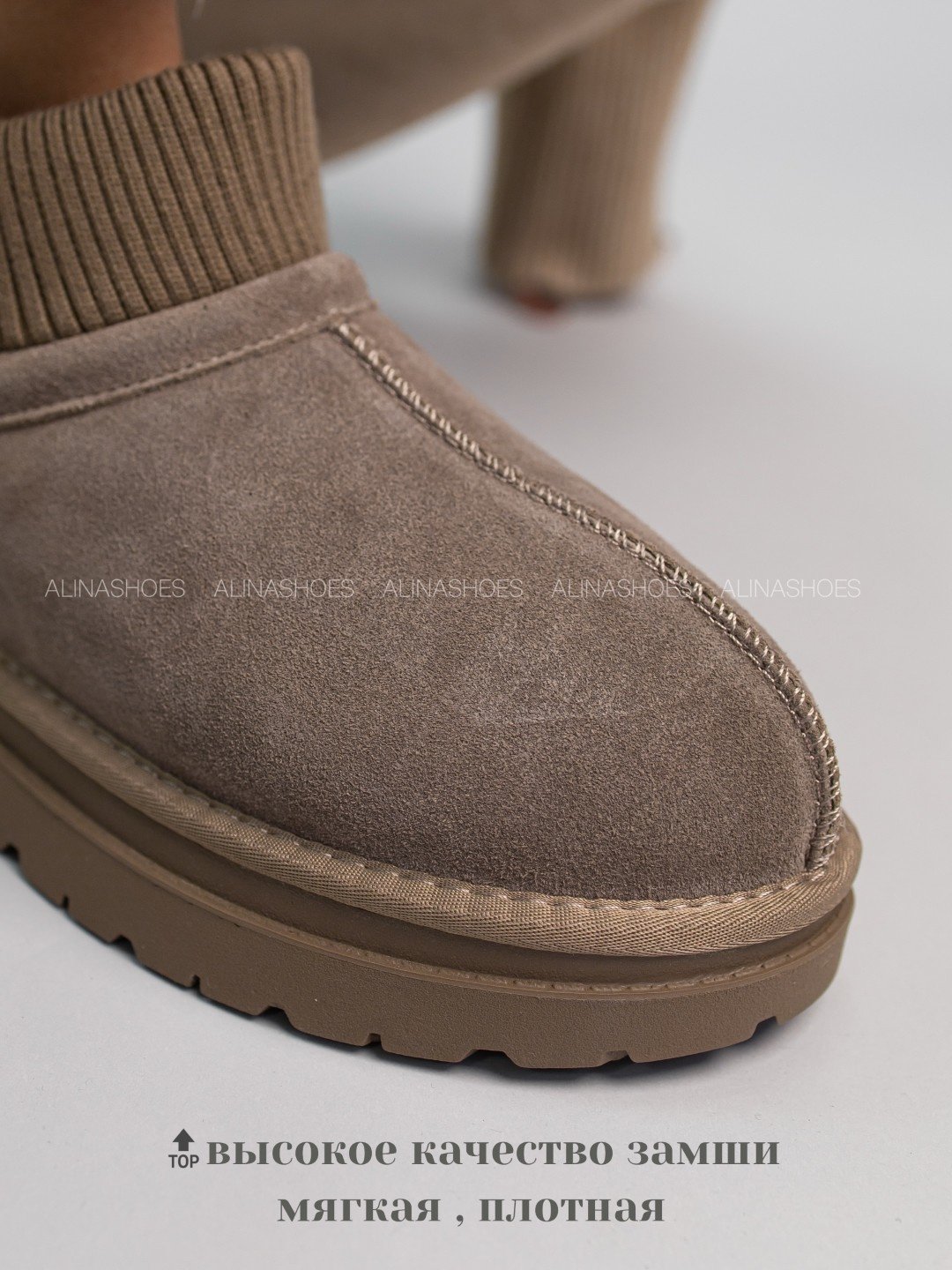 Угги alinashoes бежевый купить,NaN