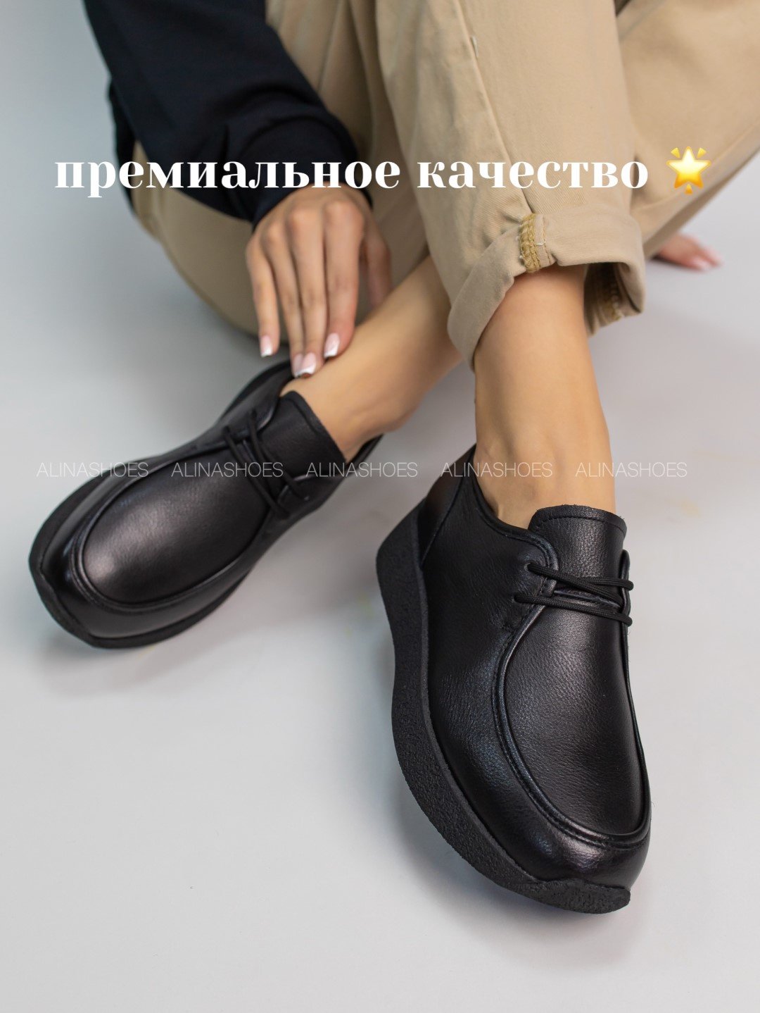 Лоферы alinashoes black 39