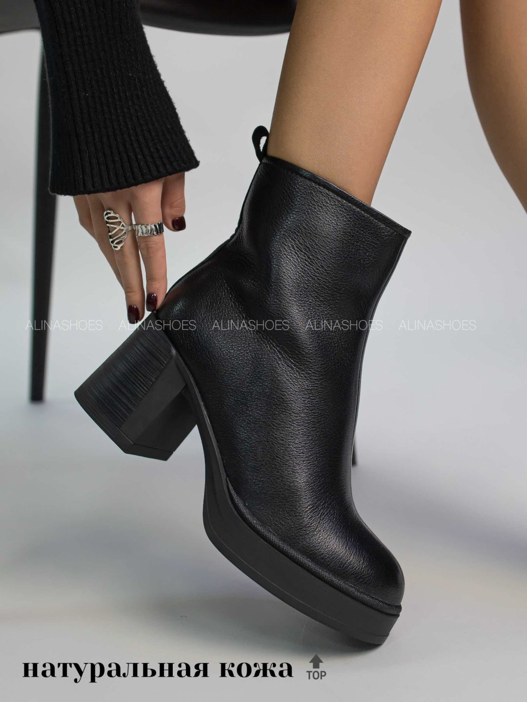 Ботильоны alinashoes мультиколор купить,NaN
