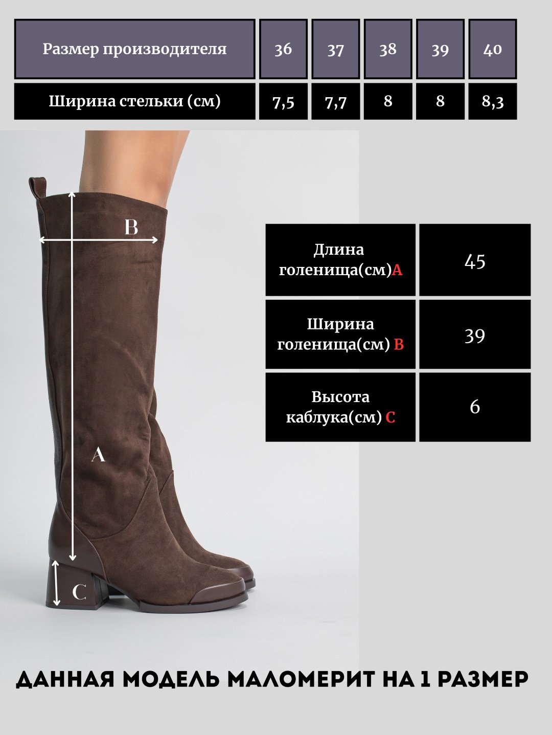 Сапоги alinashoes brown 36 купить,NaN