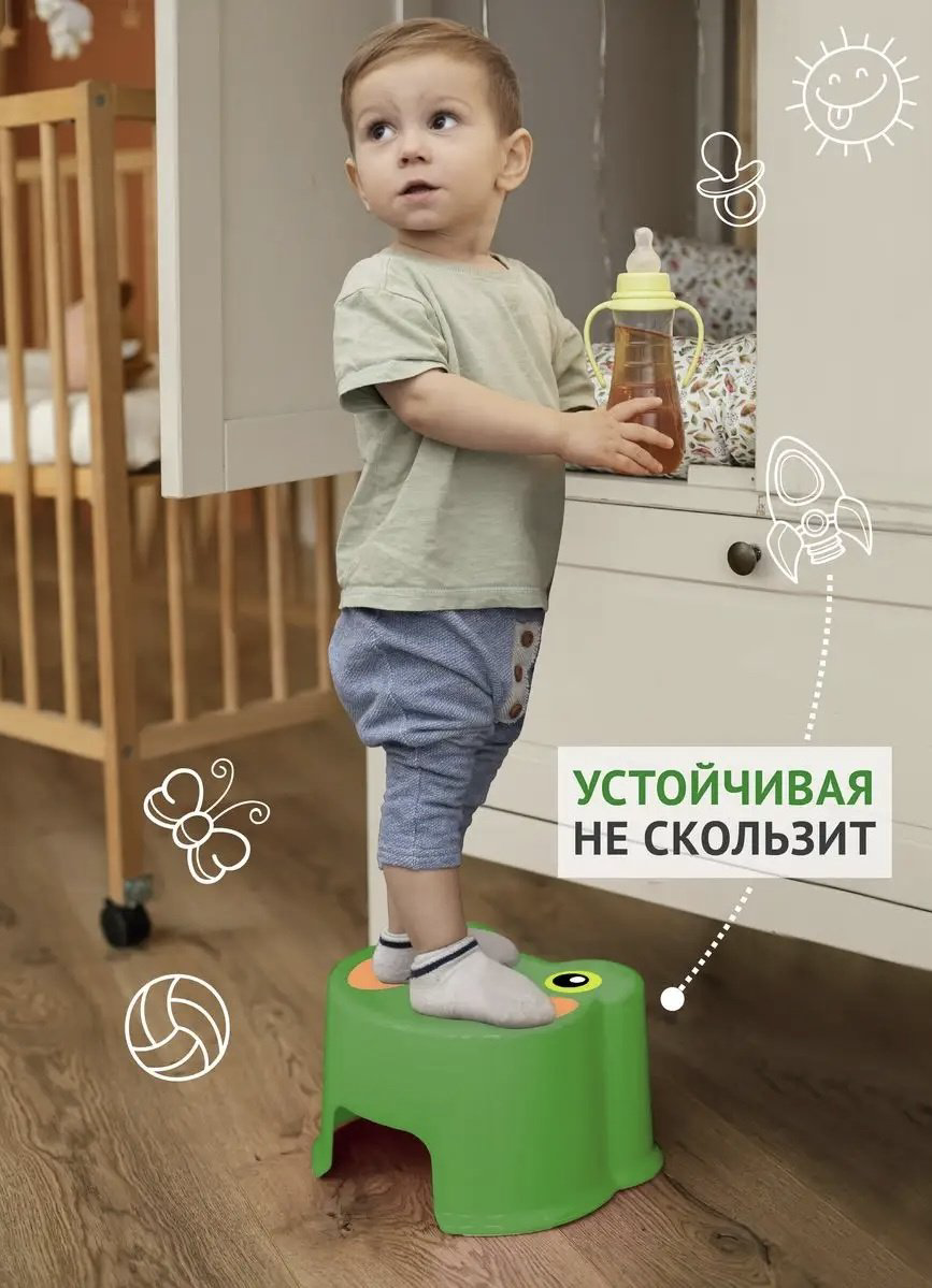 Табурет-подставка Полимербыт 525, пластик, 25x20x15 см, мультиколор, зеленый купить,NaN