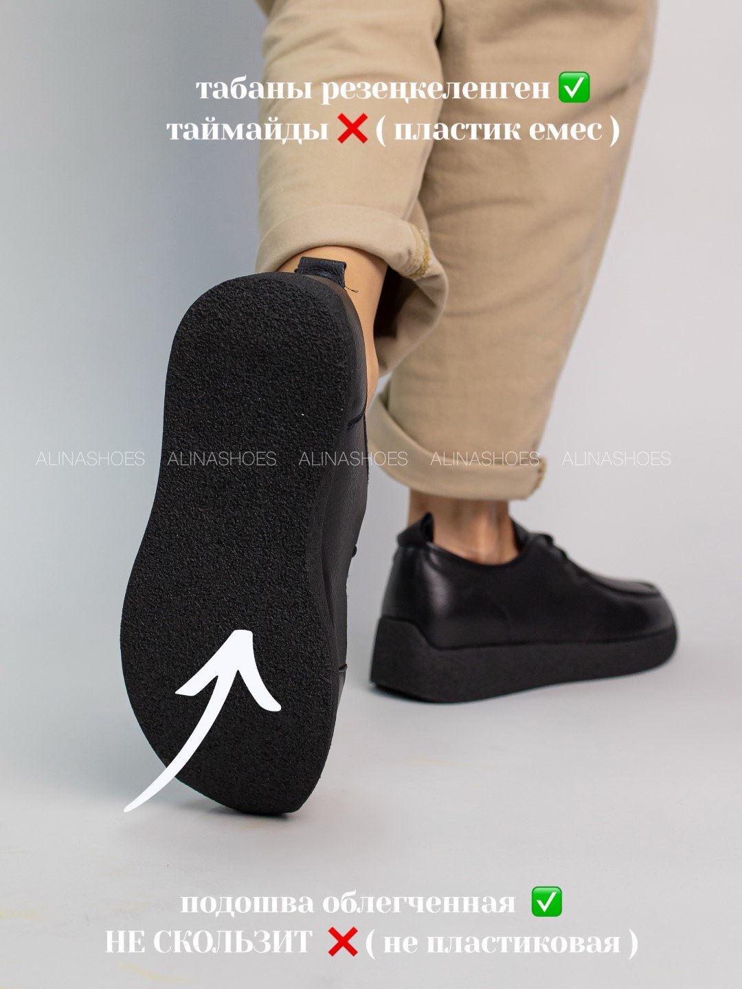 Лоферы alinashoes black 39