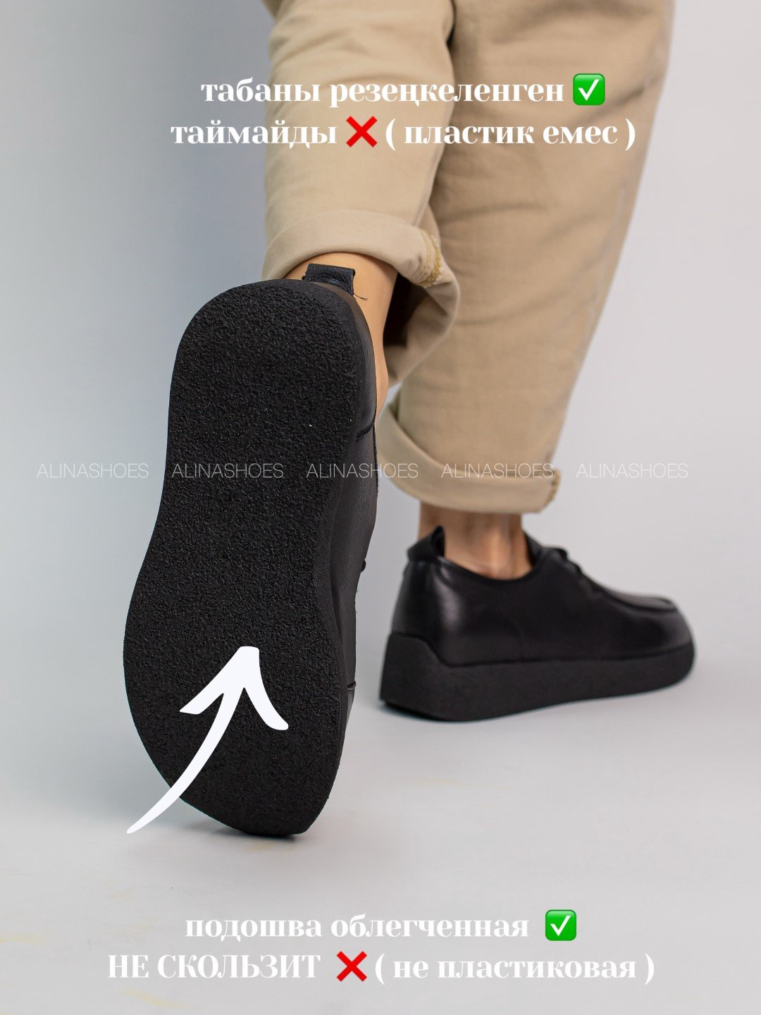 Лоферы alinashoes black 39 купить,NaN