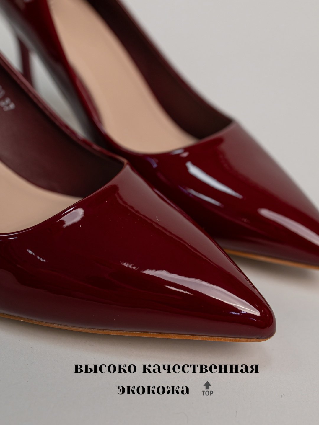Туфли alinashoes burgundy 36 купить,NaN