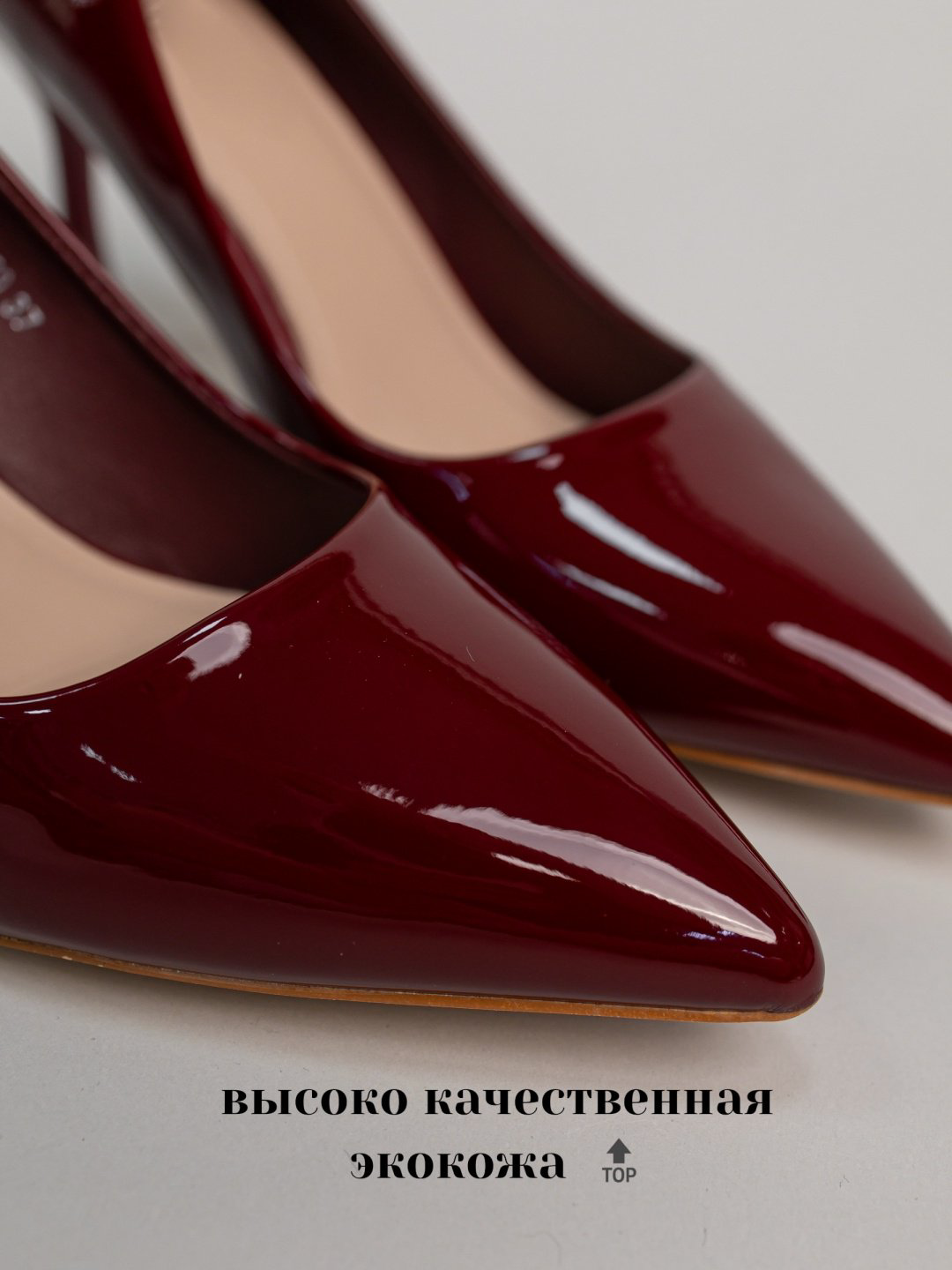 Туфли alinashoes burgundy 36 купить,NaN