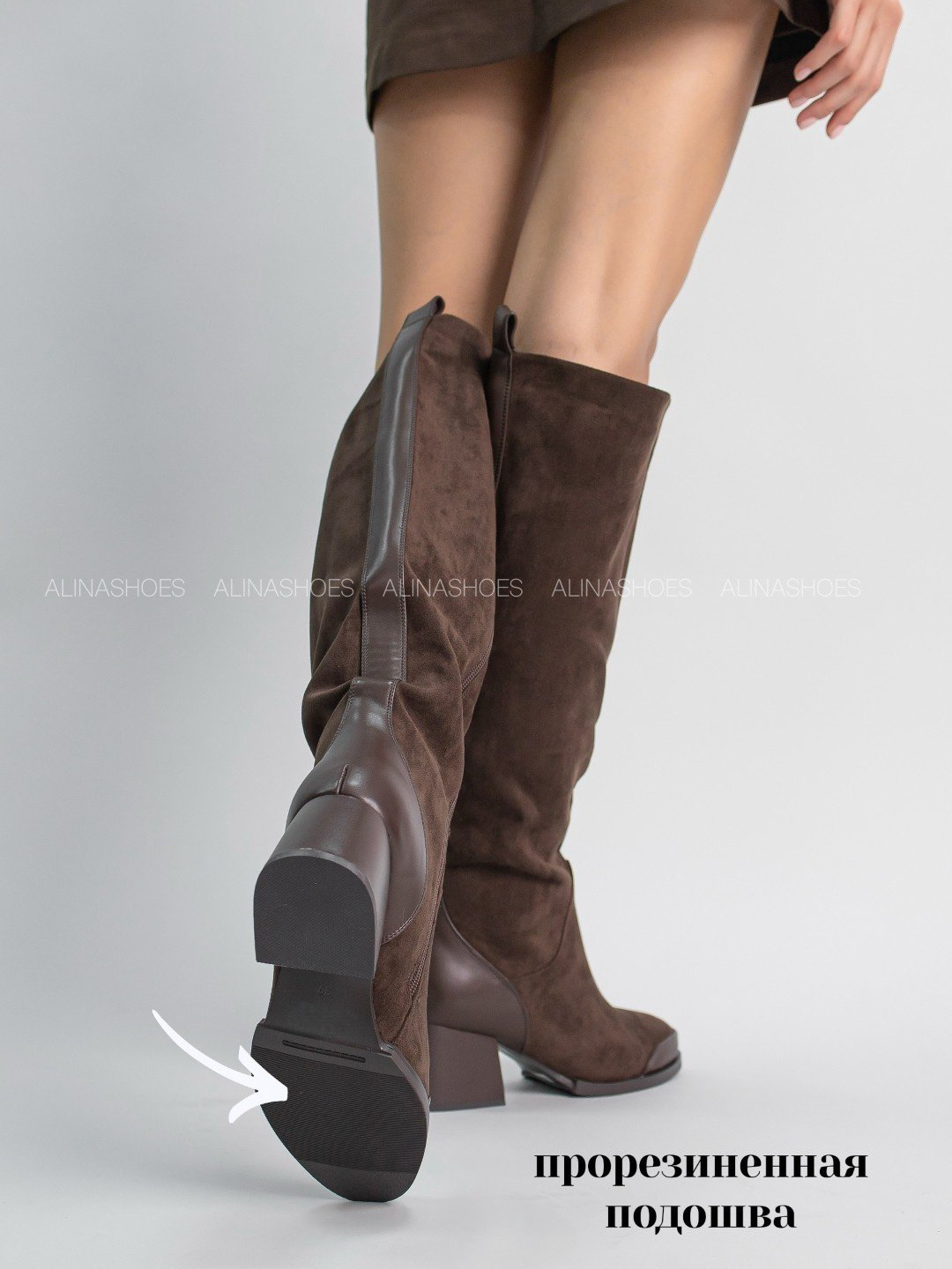 Сапоги alinashoes brown 36 купить,NaN