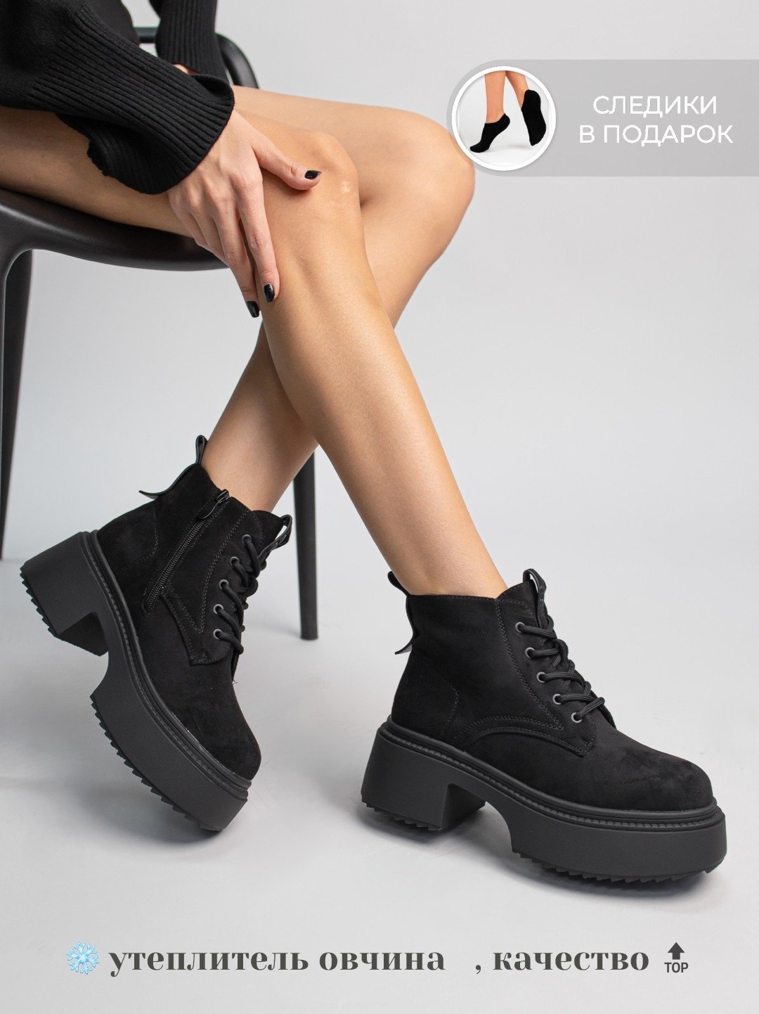 Ботинки alinashoes мультиколор купить,NaN