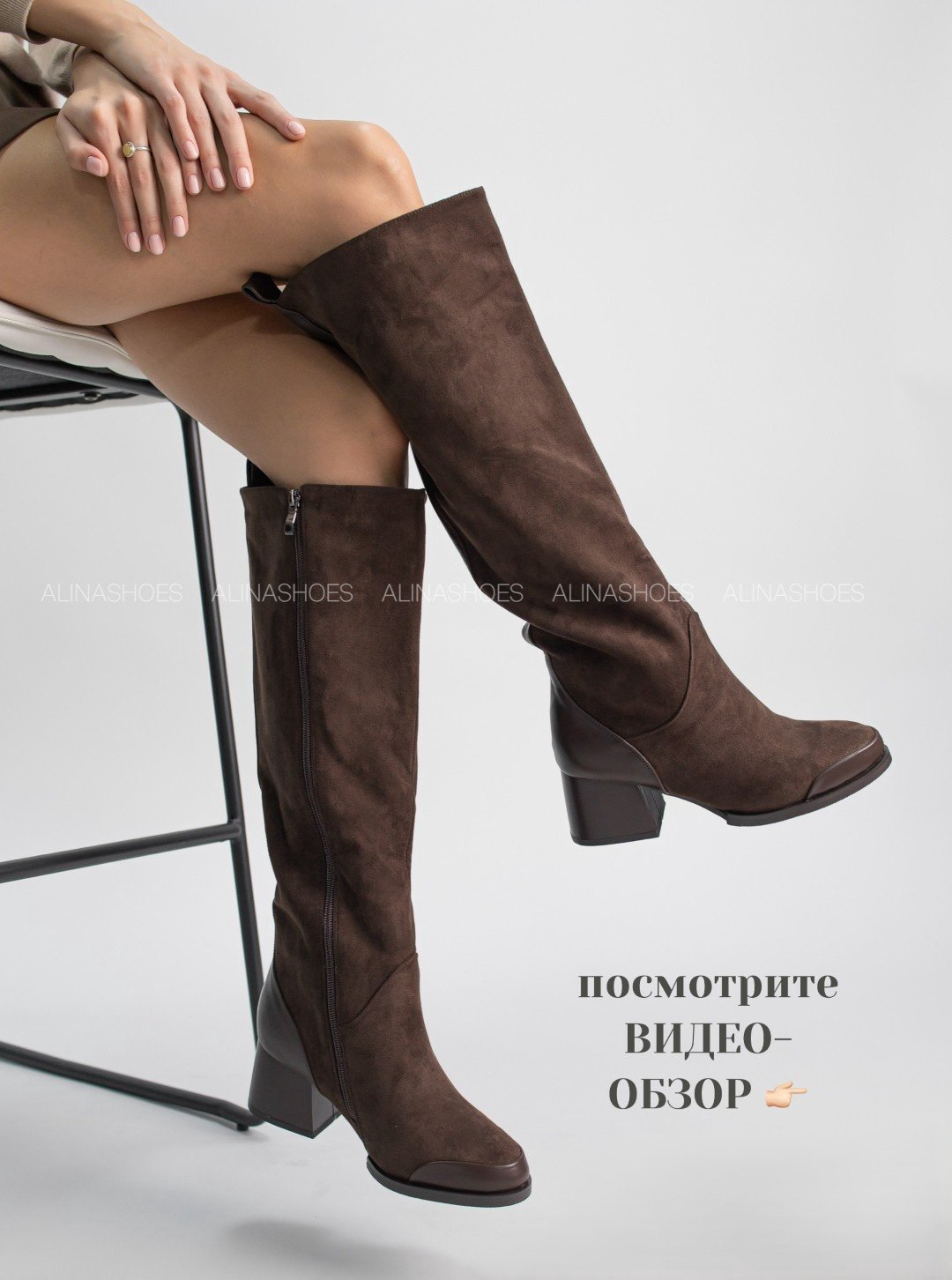Сапоги alinashoes brown 36 купить,NaN