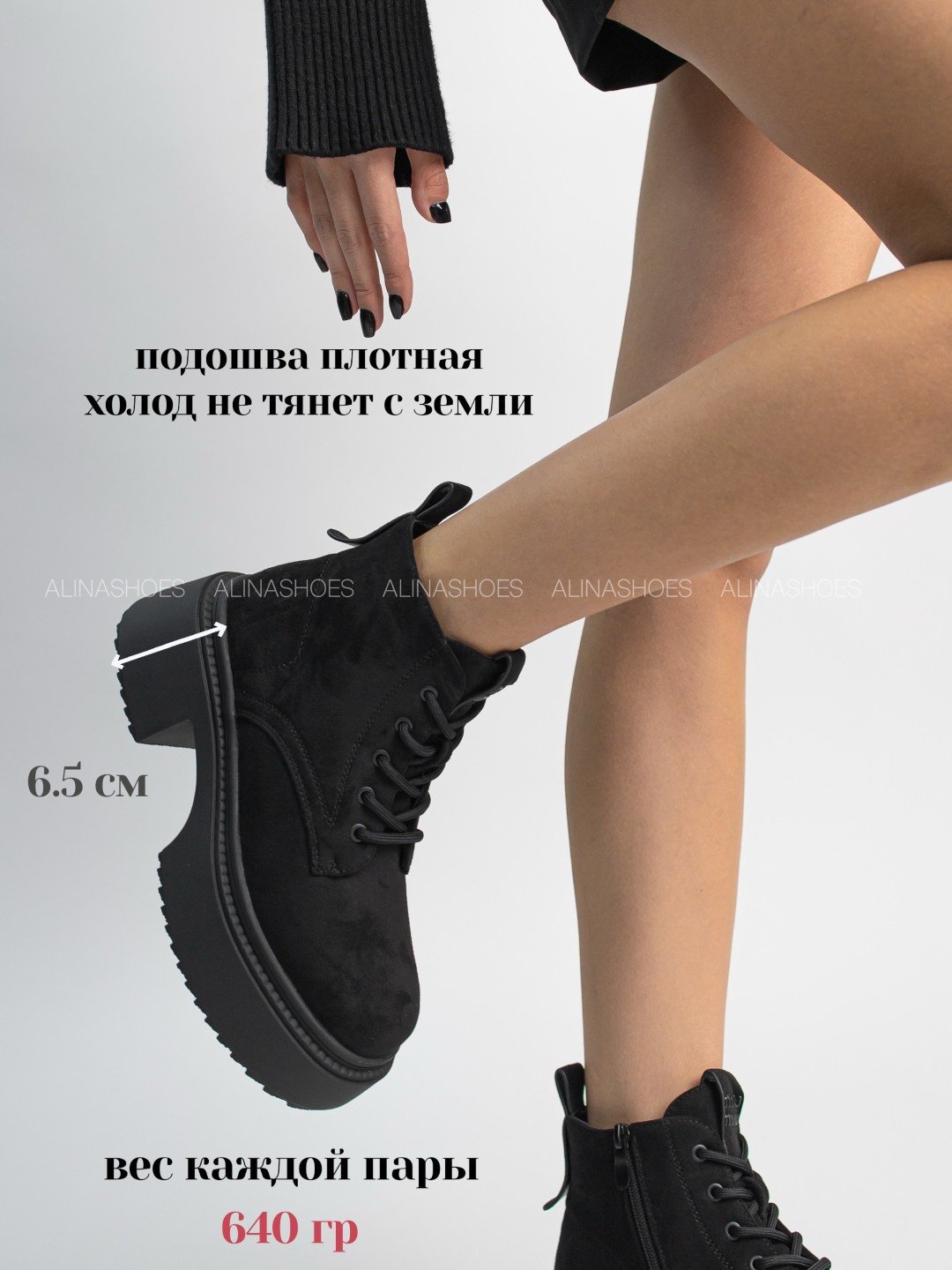 Ботинки alinashoes мультиколор купить,NaN