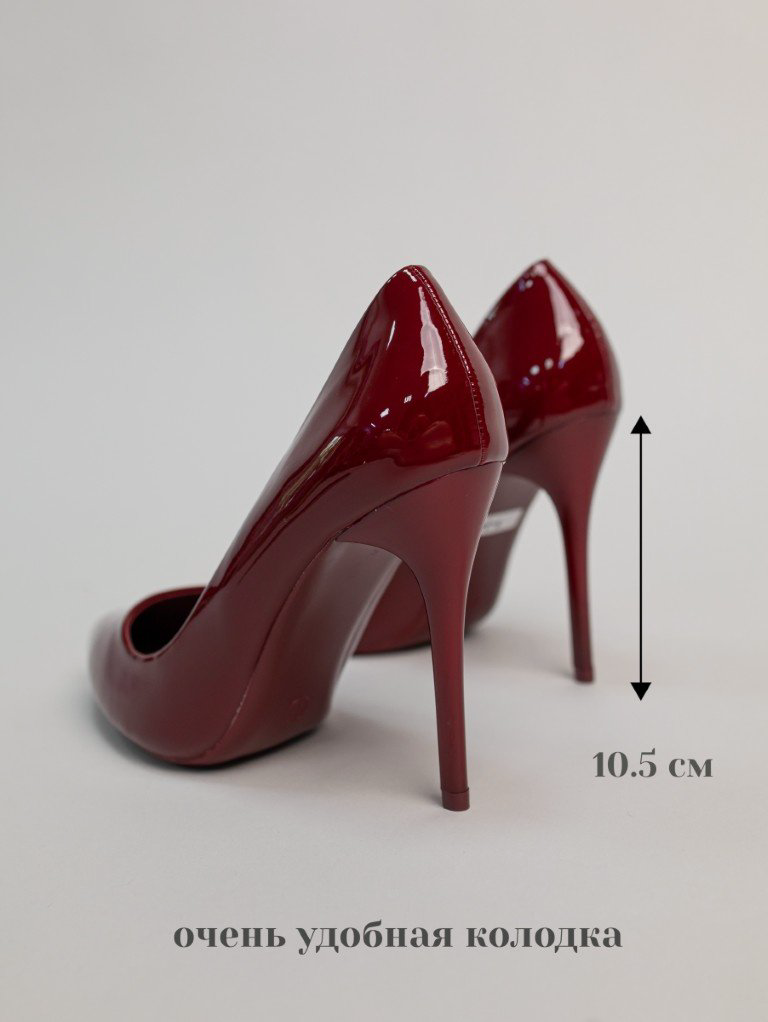 Туфли alinashoes burgundy 37 купить,NaN