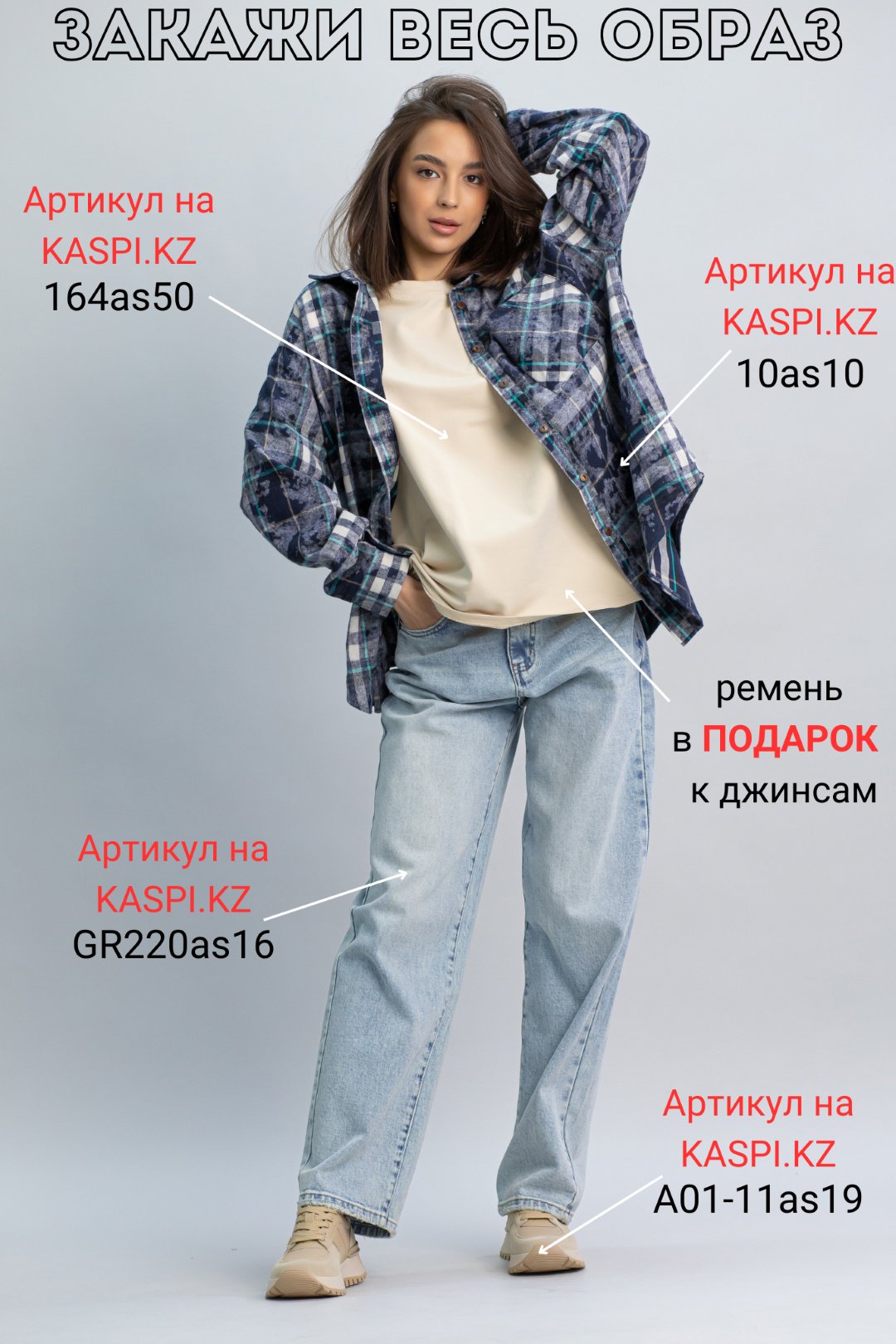 Кроссовки alinashoes бежевый купить,NaN