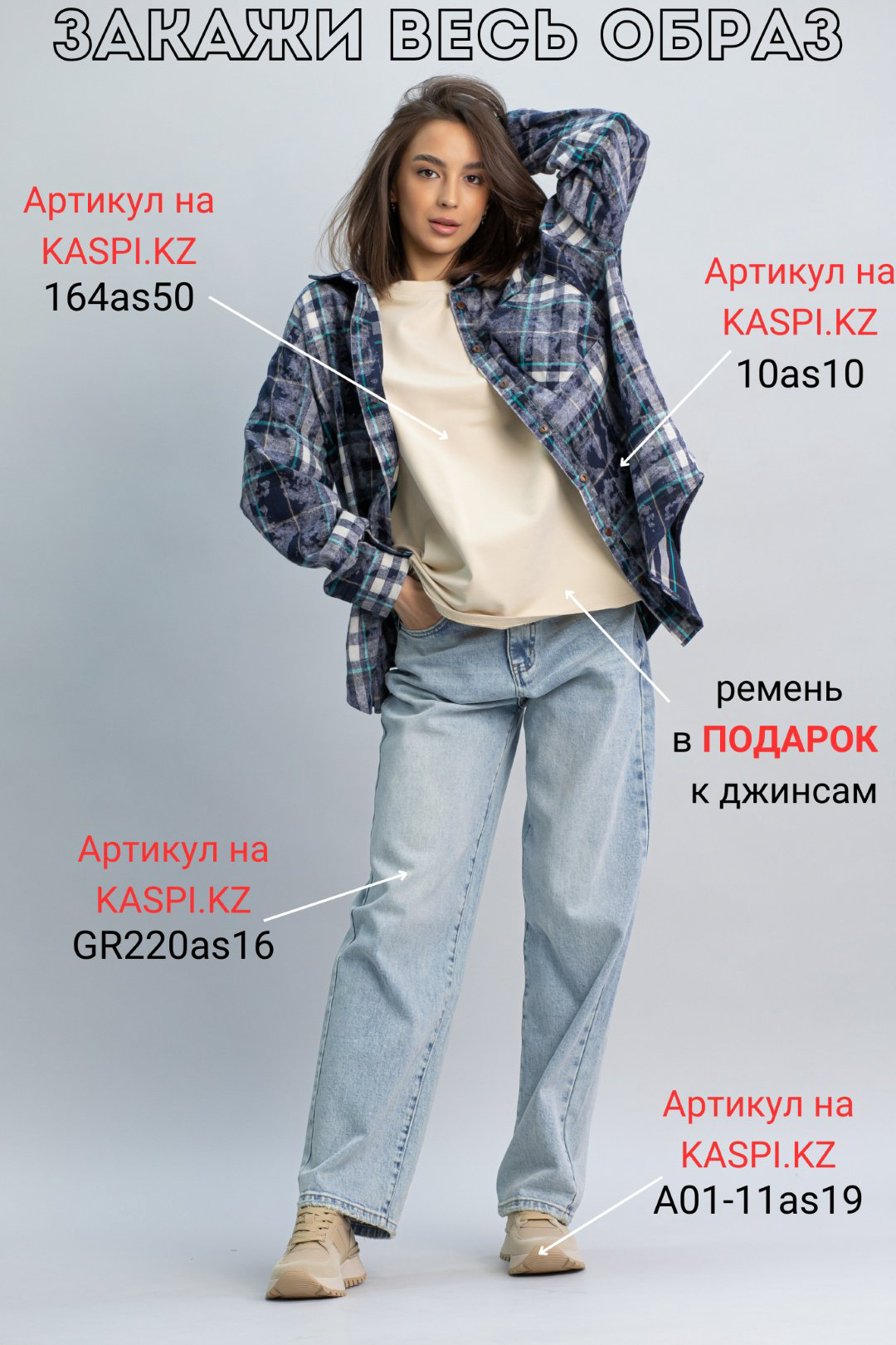 Кроссовки alinashoes бежевый купить,NaN