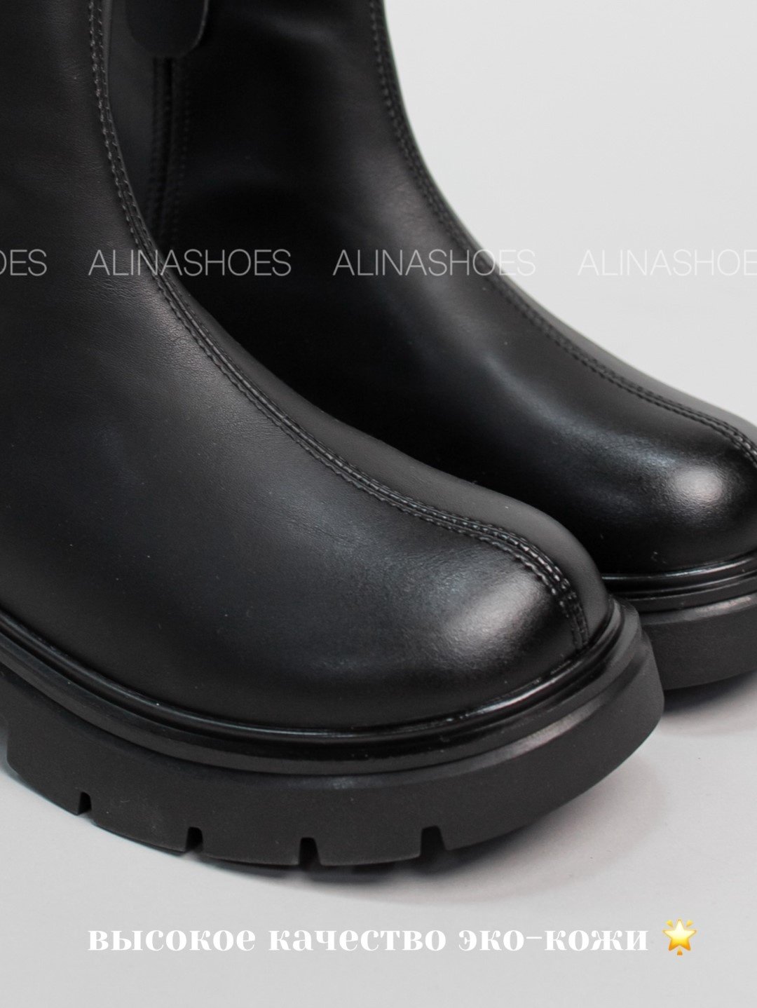 Ботинки alinashoes black 40 купить,NaN