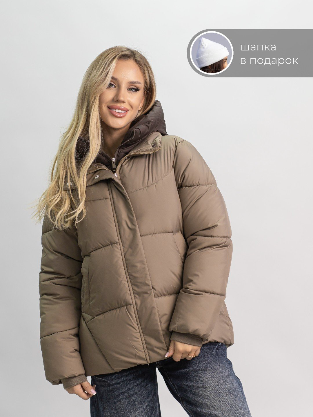 Зимняя куртка alinashoes темно-бежевый купить,NaN