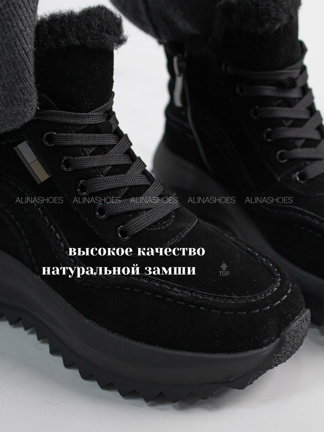 Кроссовки alinashoes черный купить,NaN