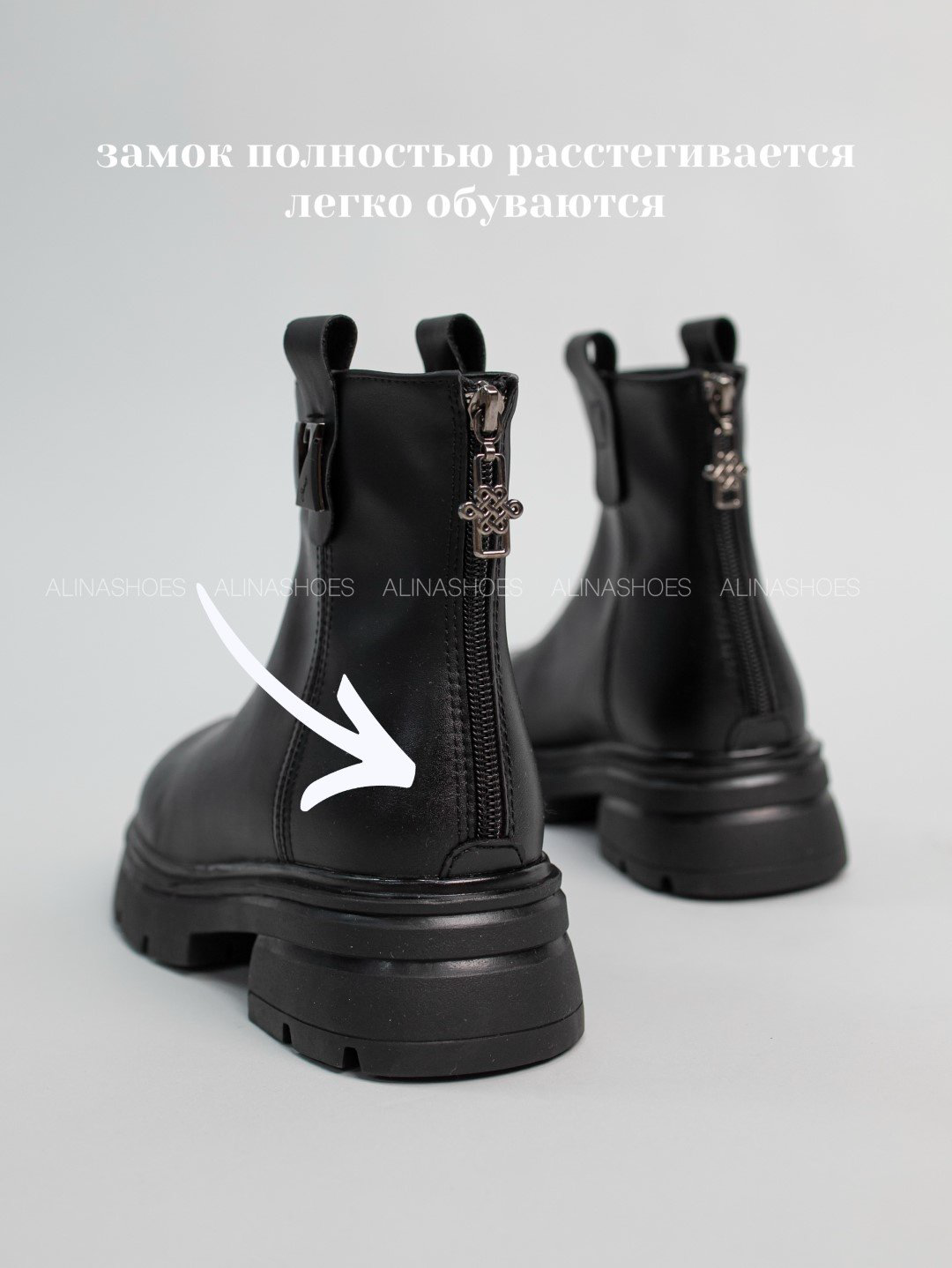 Ботинки alinashoes black 40 купить,NaN
