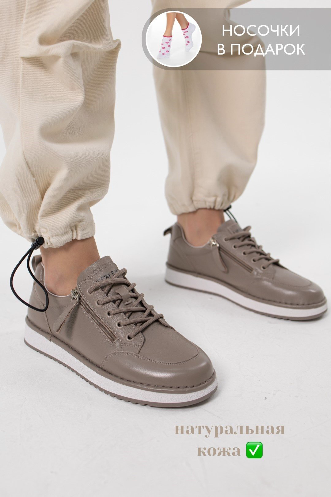 Кеды alinashoes графит купить,NaN