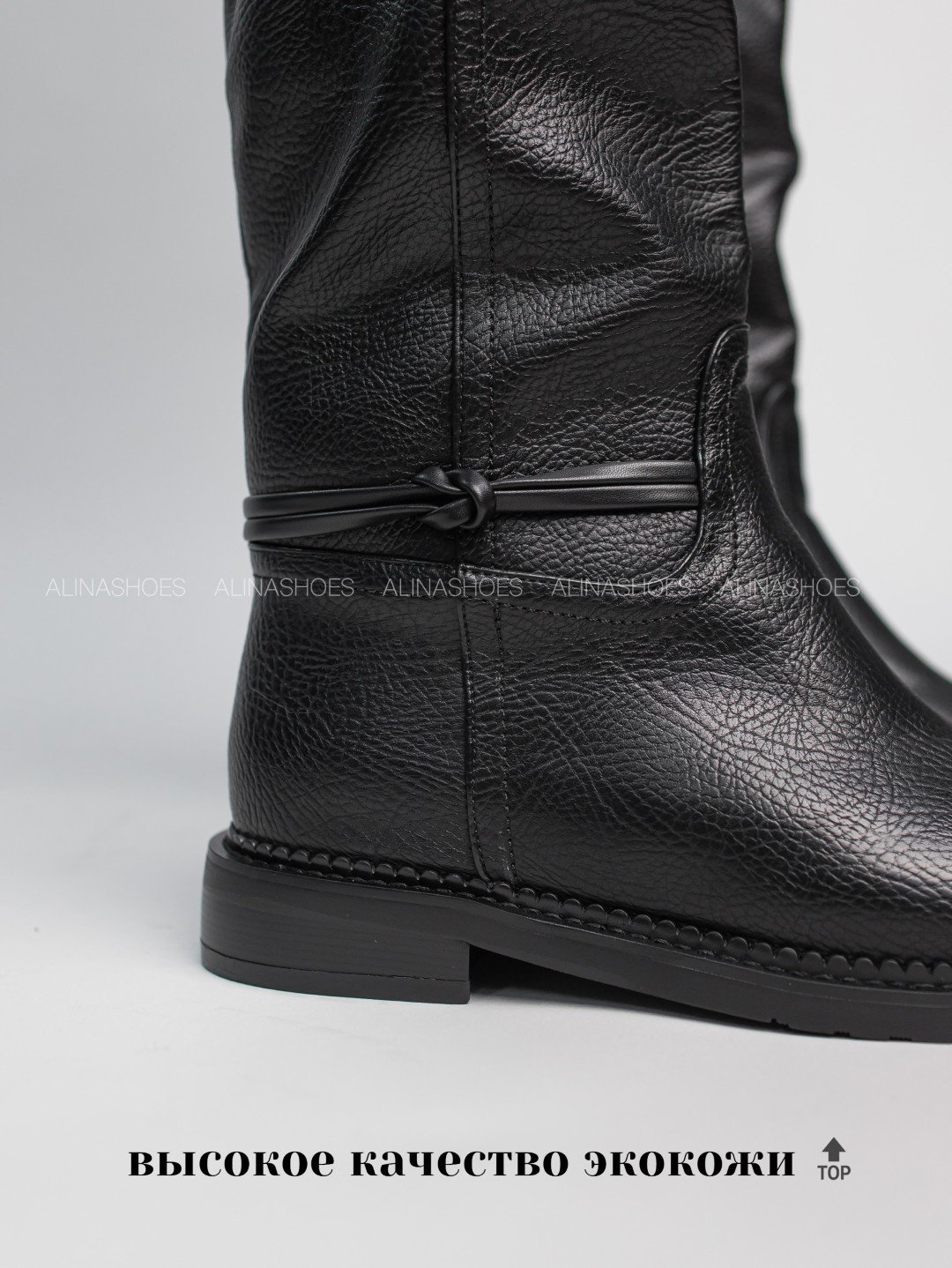 Сапоги alinashoes black 40 купить,NaN