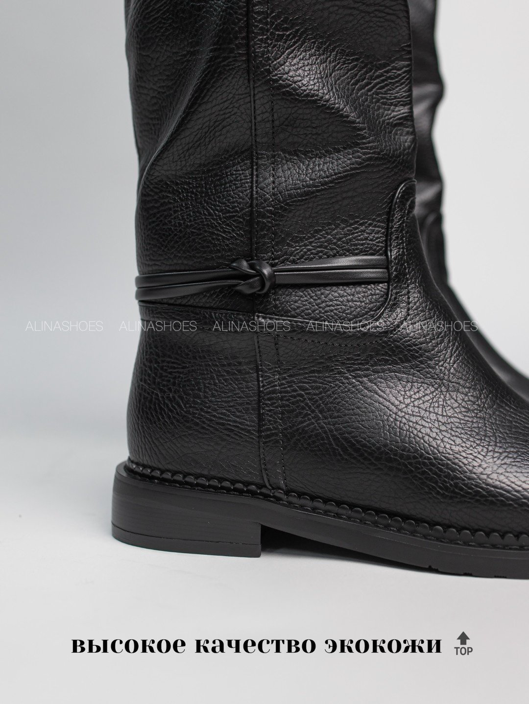 Сапоги alinashoes black 40 купить,NaN