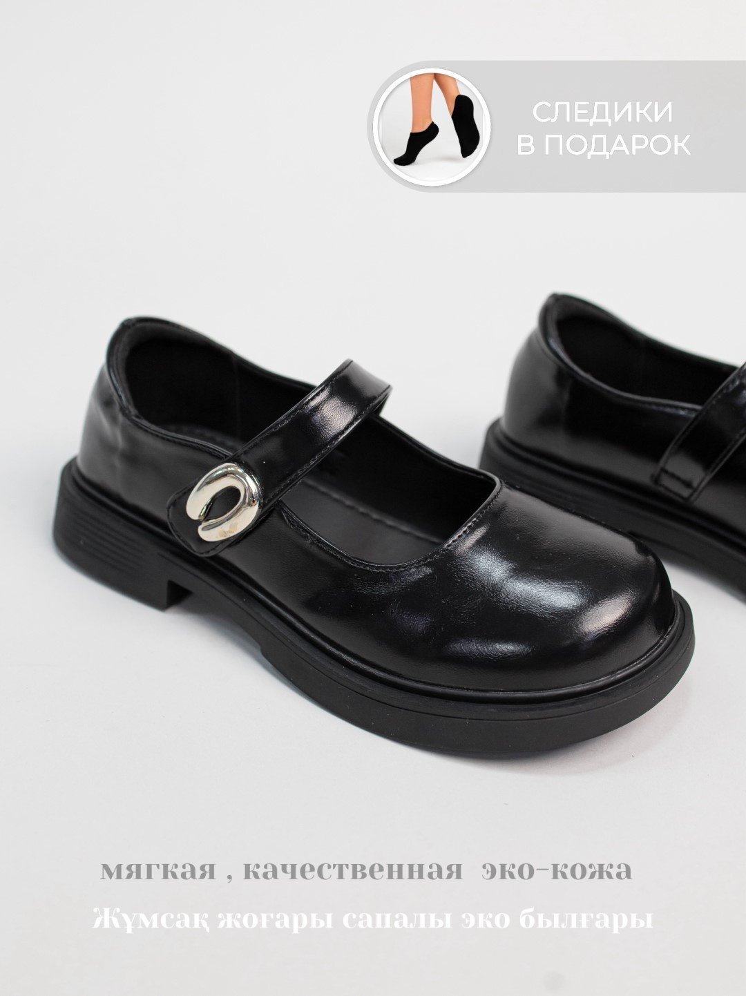 Лоферы alinashoes black 40