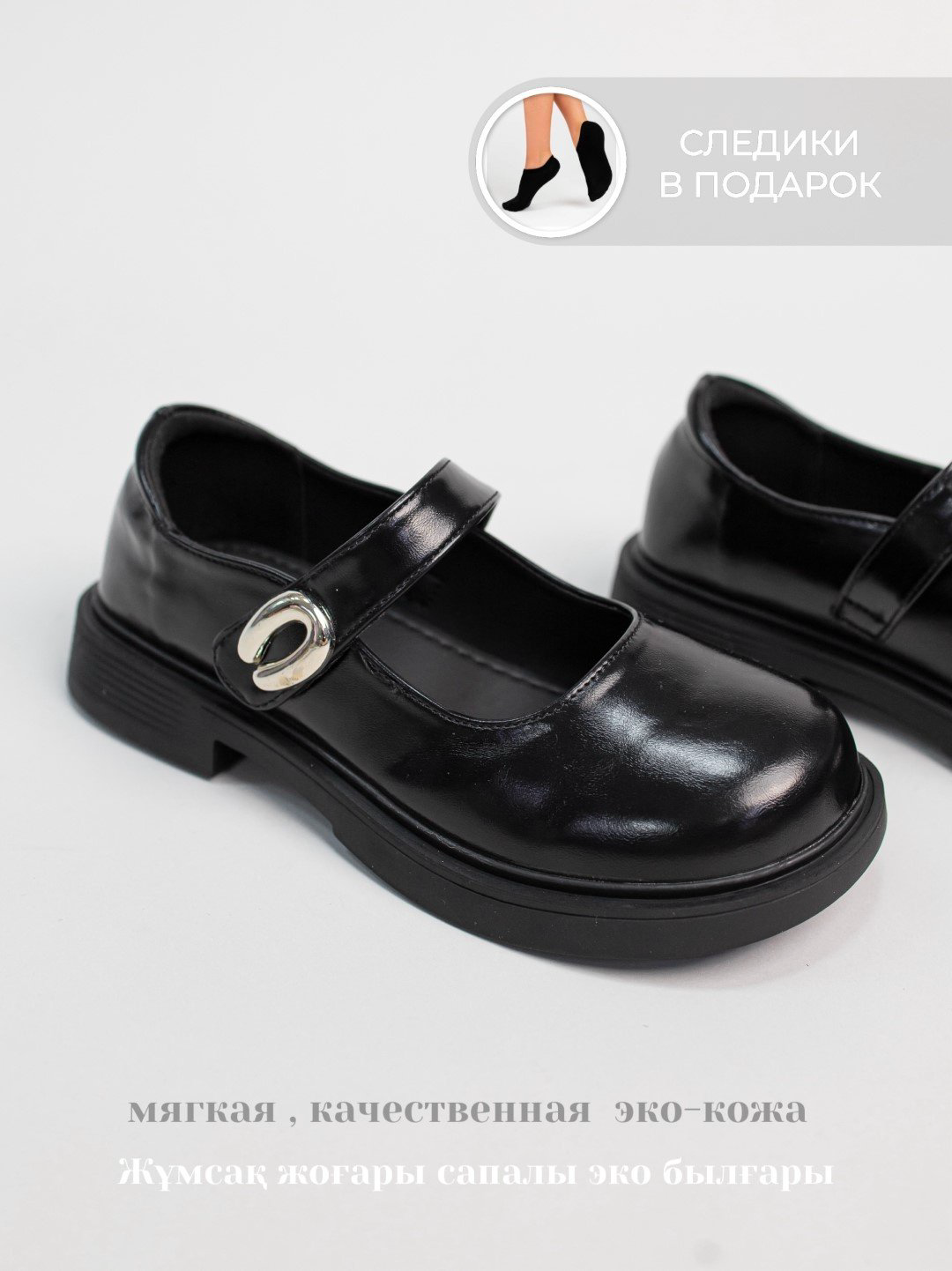 Лоферы alinashoes black 40 купить,NaN