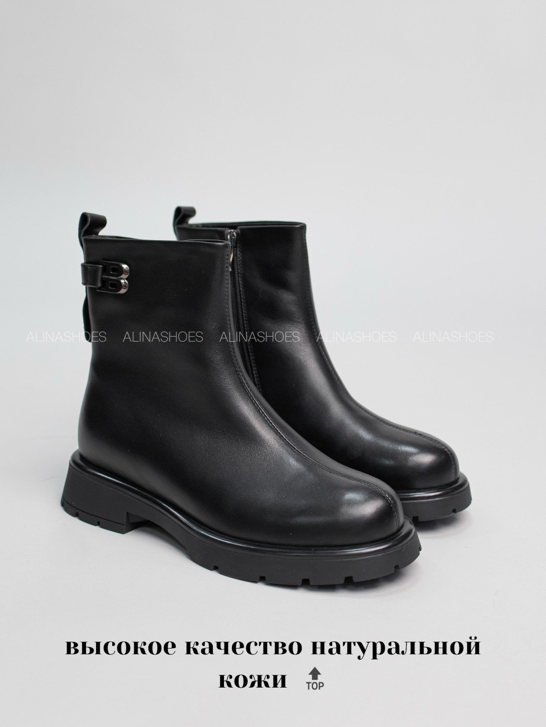 Ботинки alinashoes мультиколор купить,NaN
