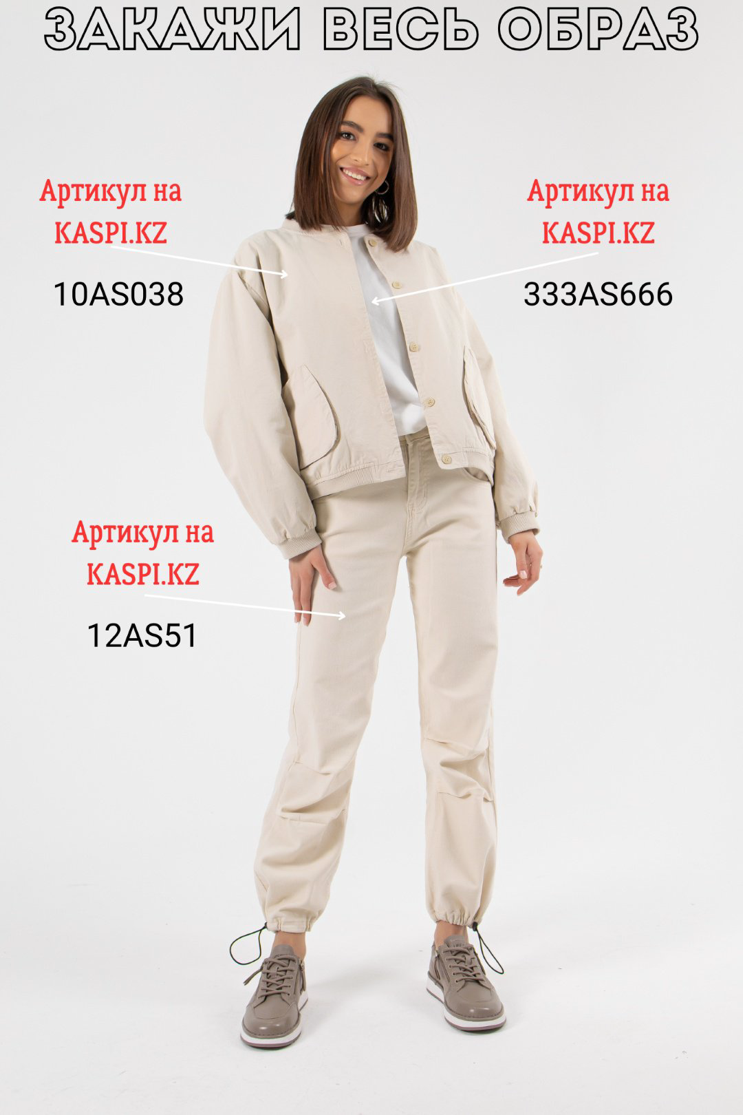 Кеды alinashoes графит купить,NaN