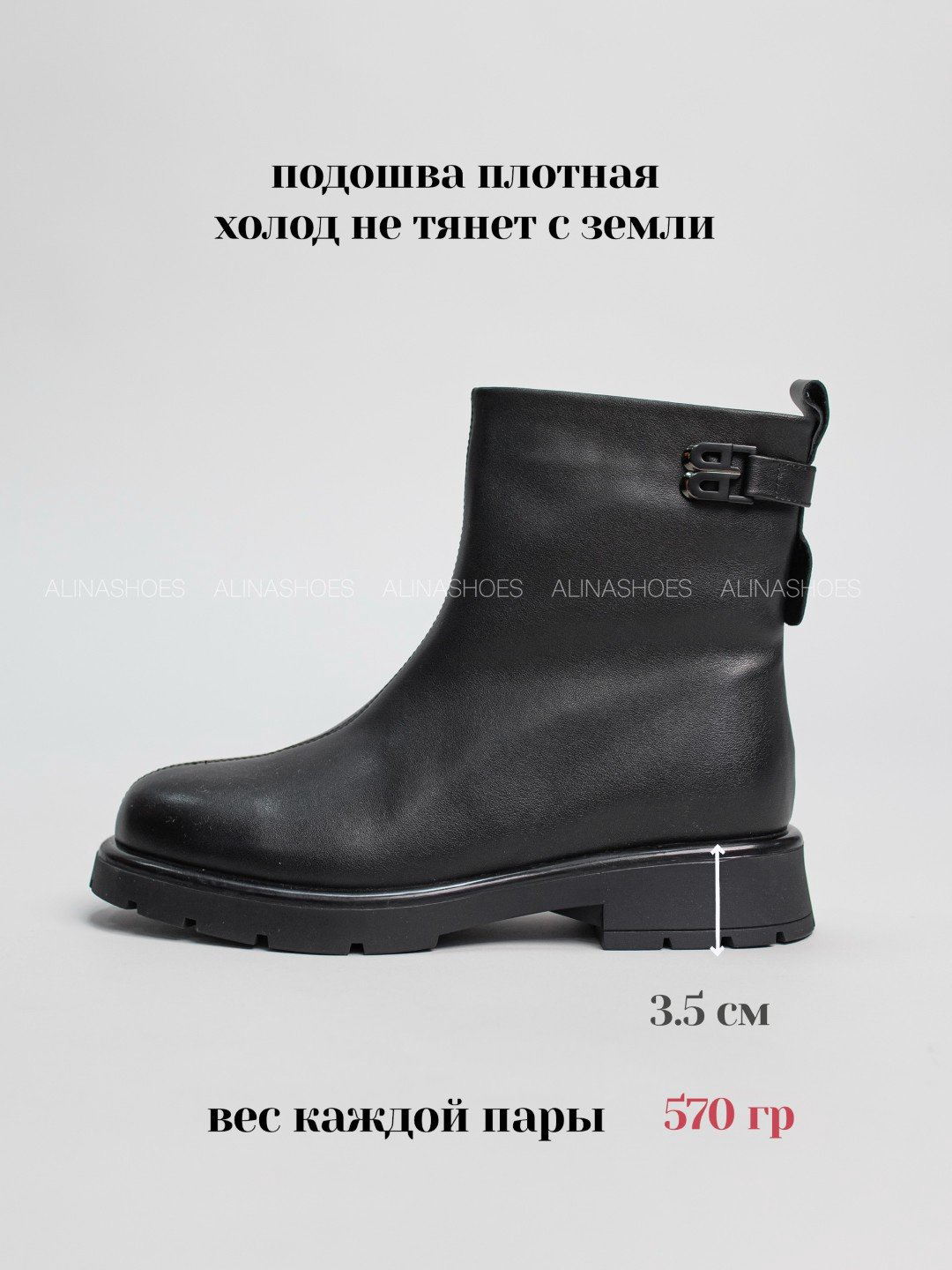 Ботинки alinashoes мультиколор купить,NaN
