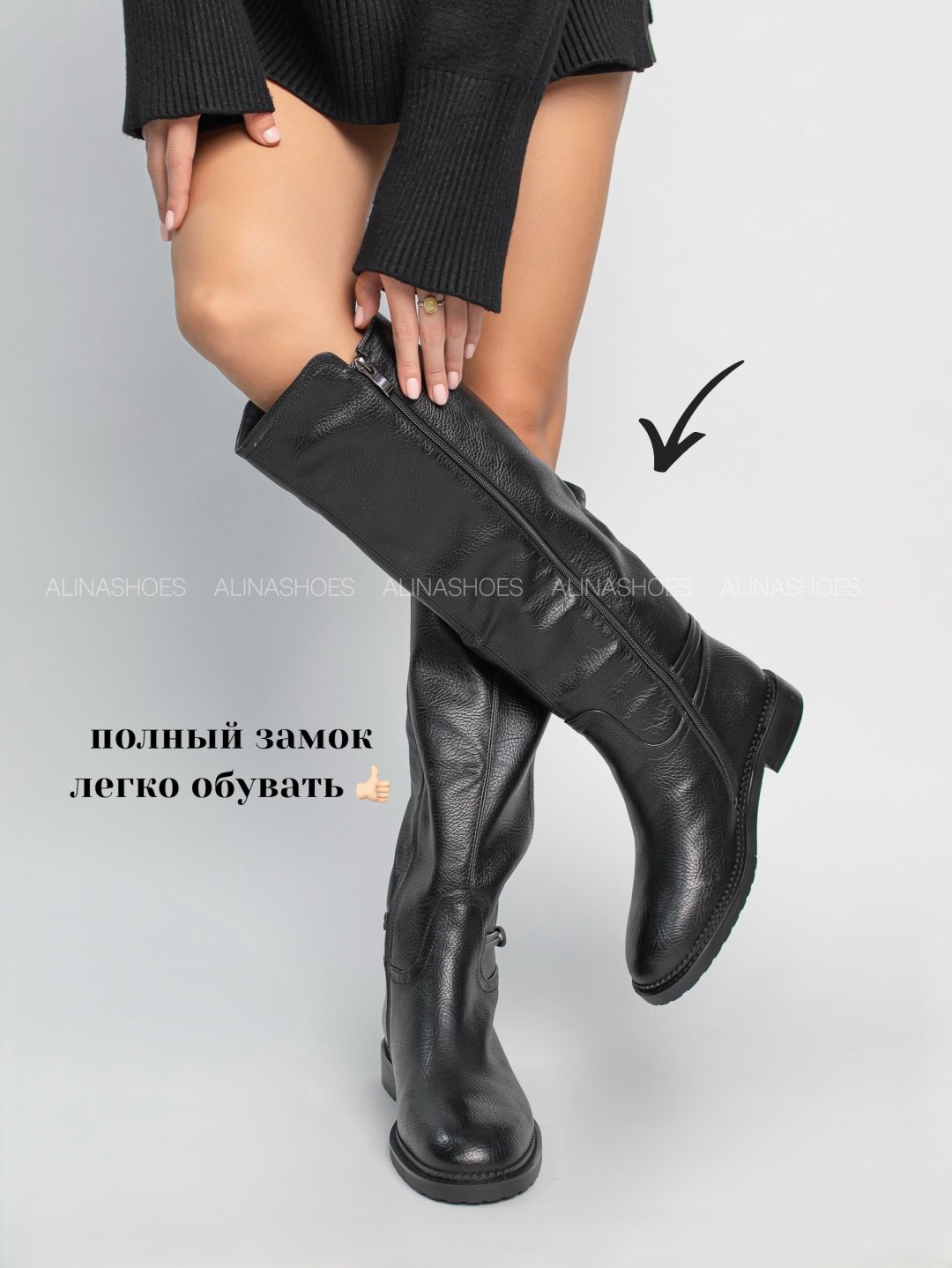 Сапоги alinashoes black 40 купить,NaN