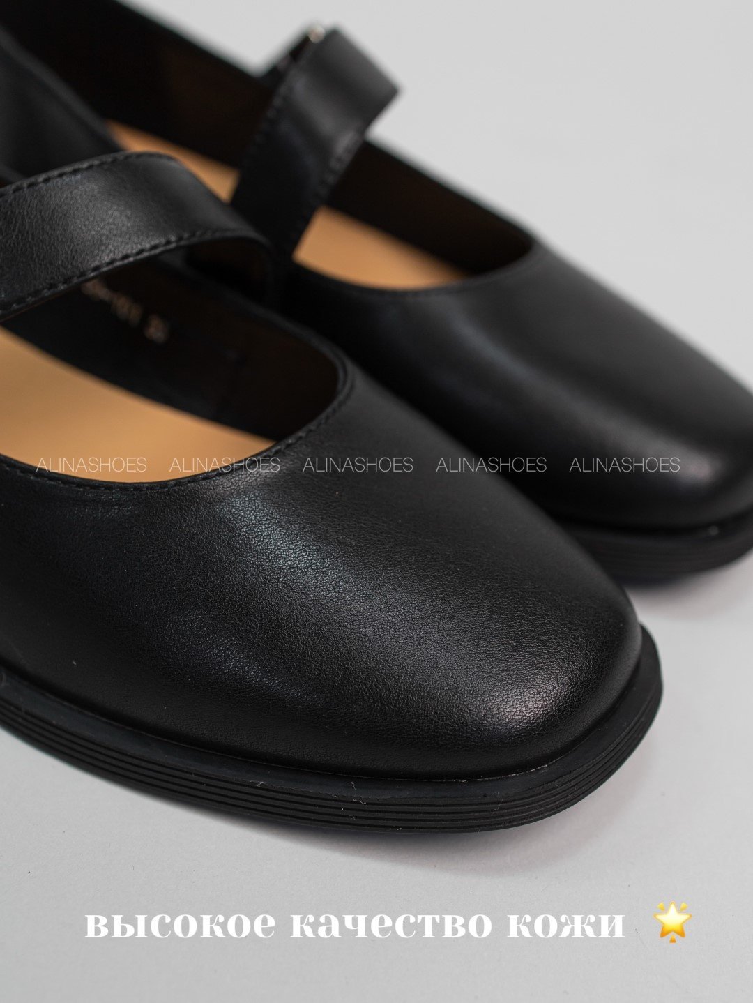 Лоферы alinashoes black 41