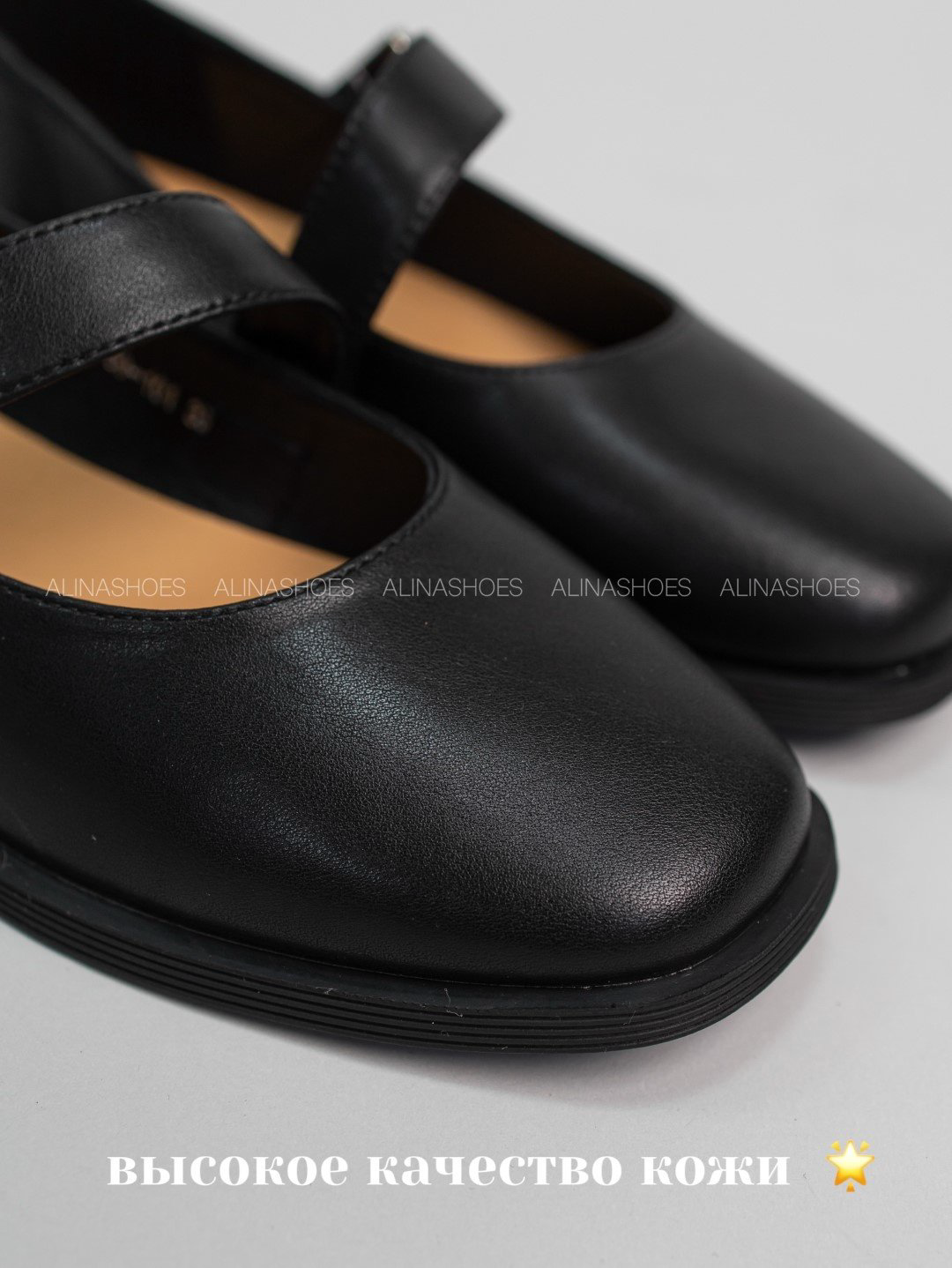 Лоферы alinashoes black 41 купить,NaN