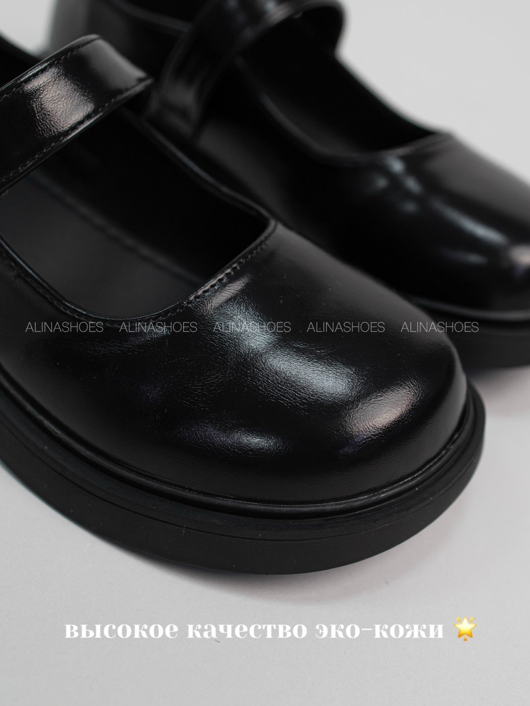 Лоферы alinashoes black 40