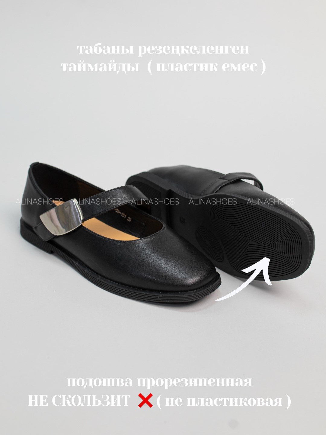 Лоферы alinashoes black 41