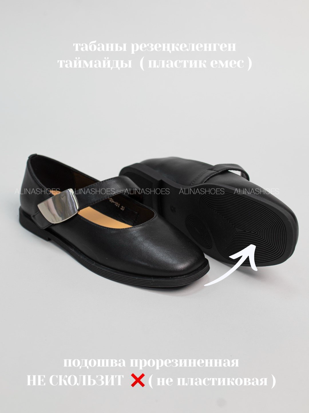 Лоферы alinashoes black 41 купить,NaN