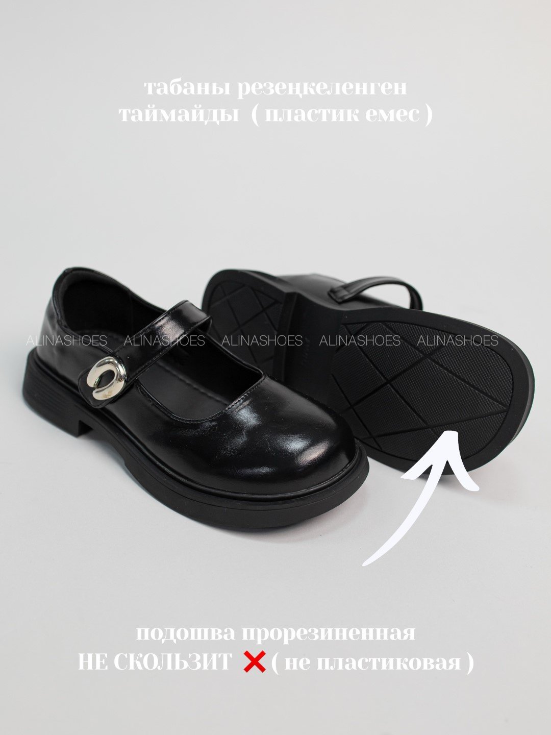 Лоферы alinashoes black 40