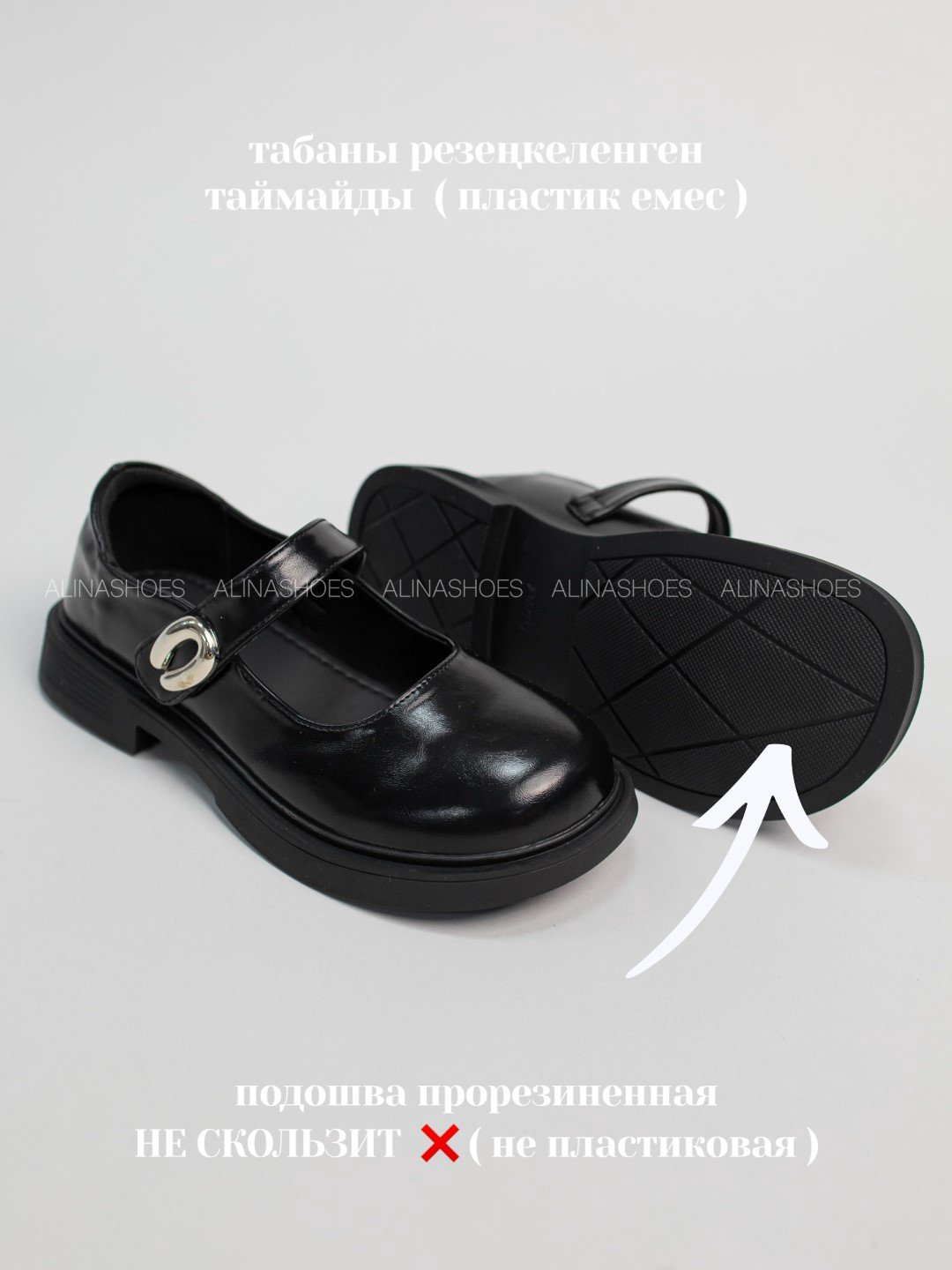 Лоферы alinashoes black 40 купить,NaN