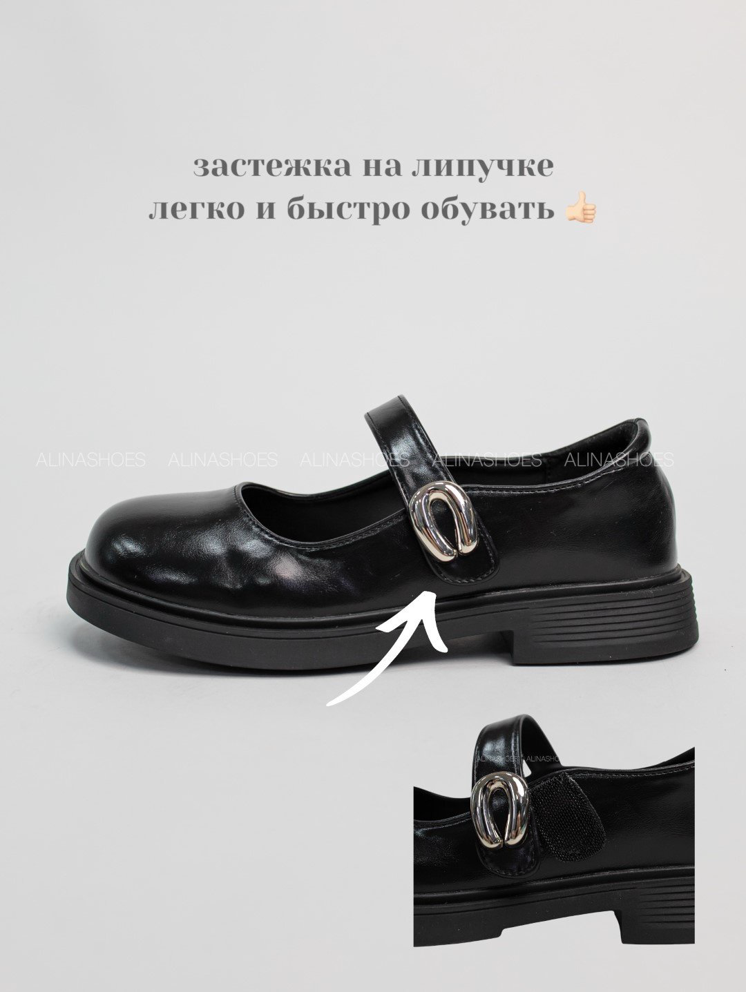 Лоферы alinashoes black 40 купить,NaN