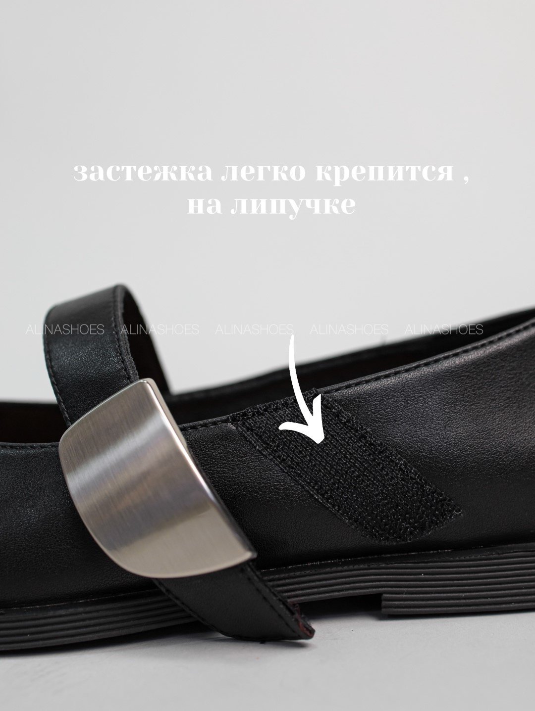Лоферы alinashoes black 41