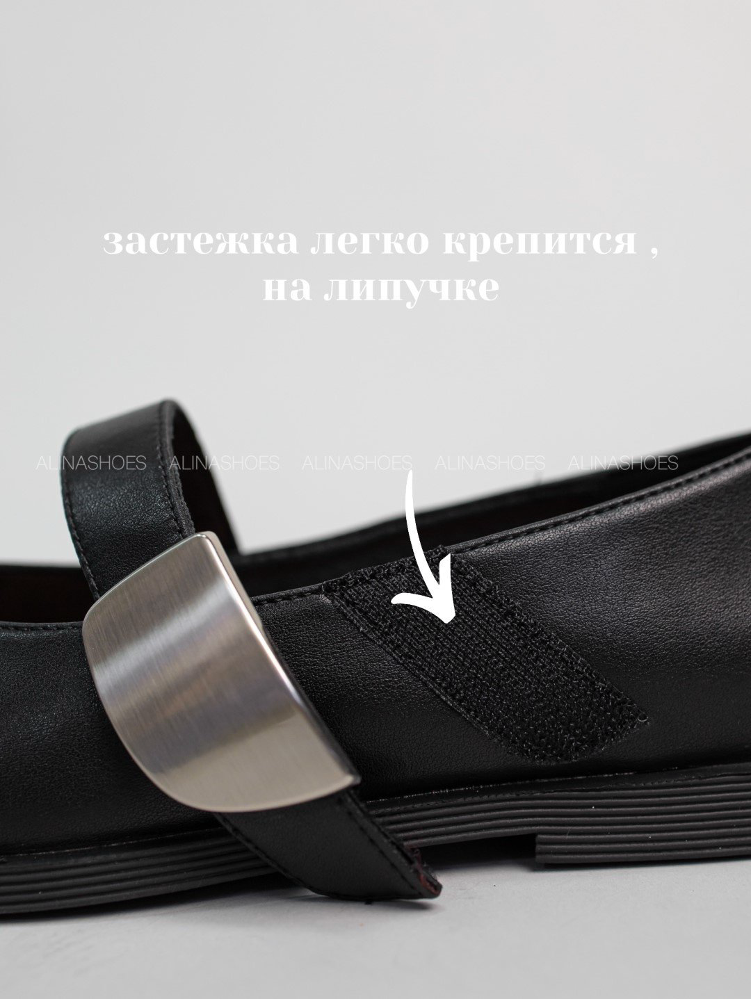 Лоферы alinashoes black 41 купить,NaN
