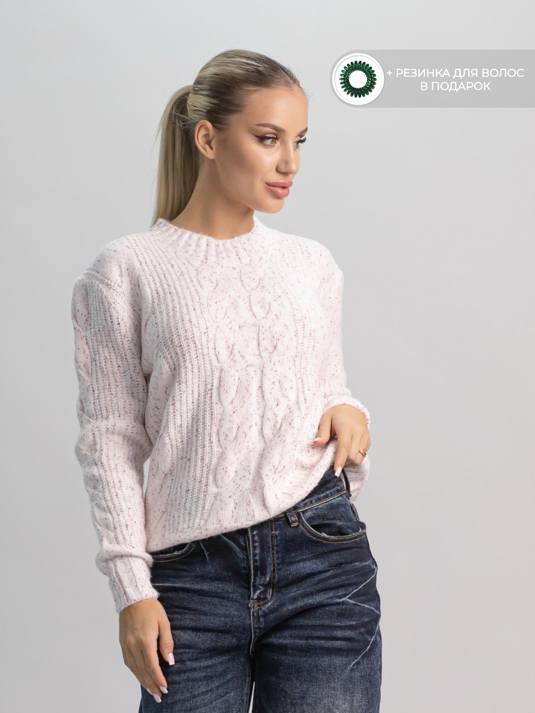 Джемпер alinashoes розовый купить,NaN