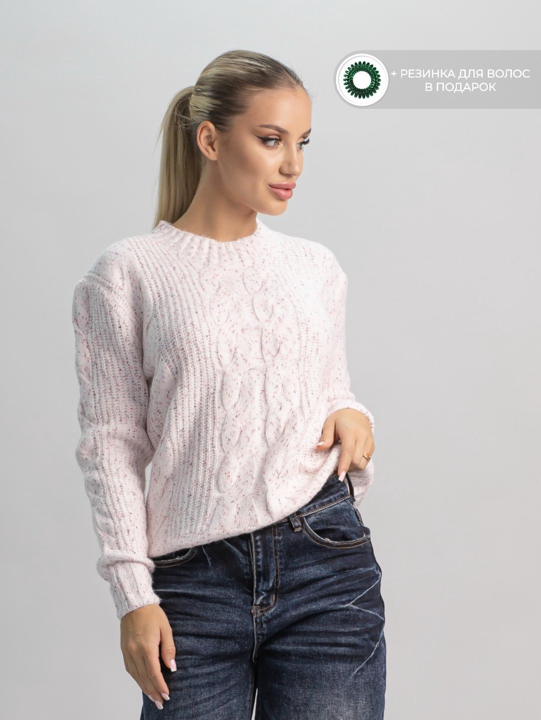 Джемпер alinashoes розовый купить,NaN