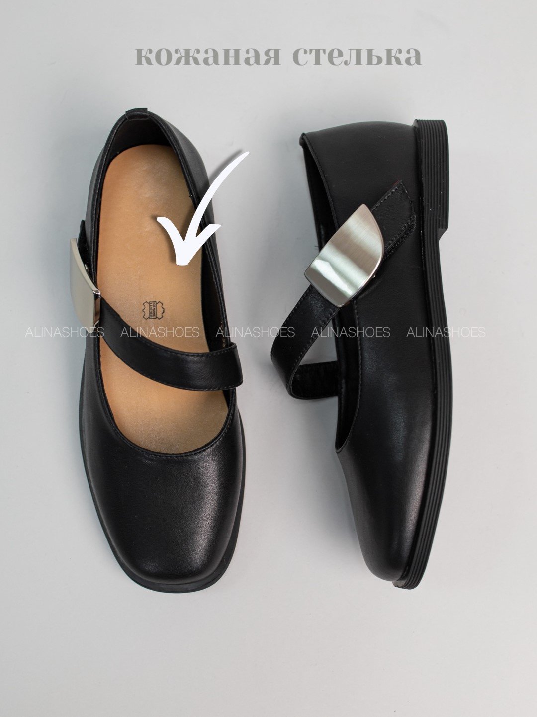 Лоферы alinashoes black 41 купить,NaN